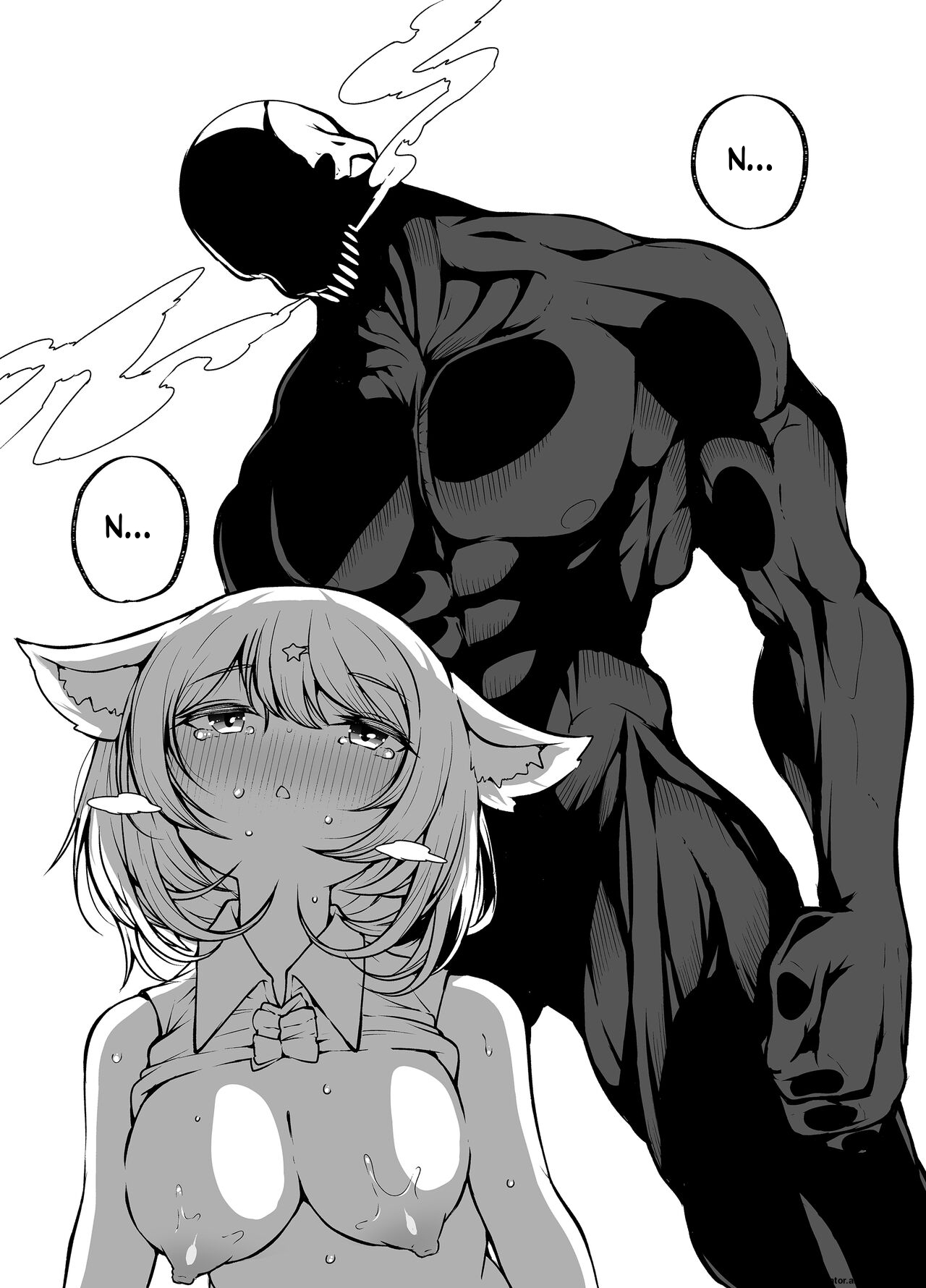 Haishinchuudesu! ~ Vtuber no Koegaman Shiofuki~ - page 33