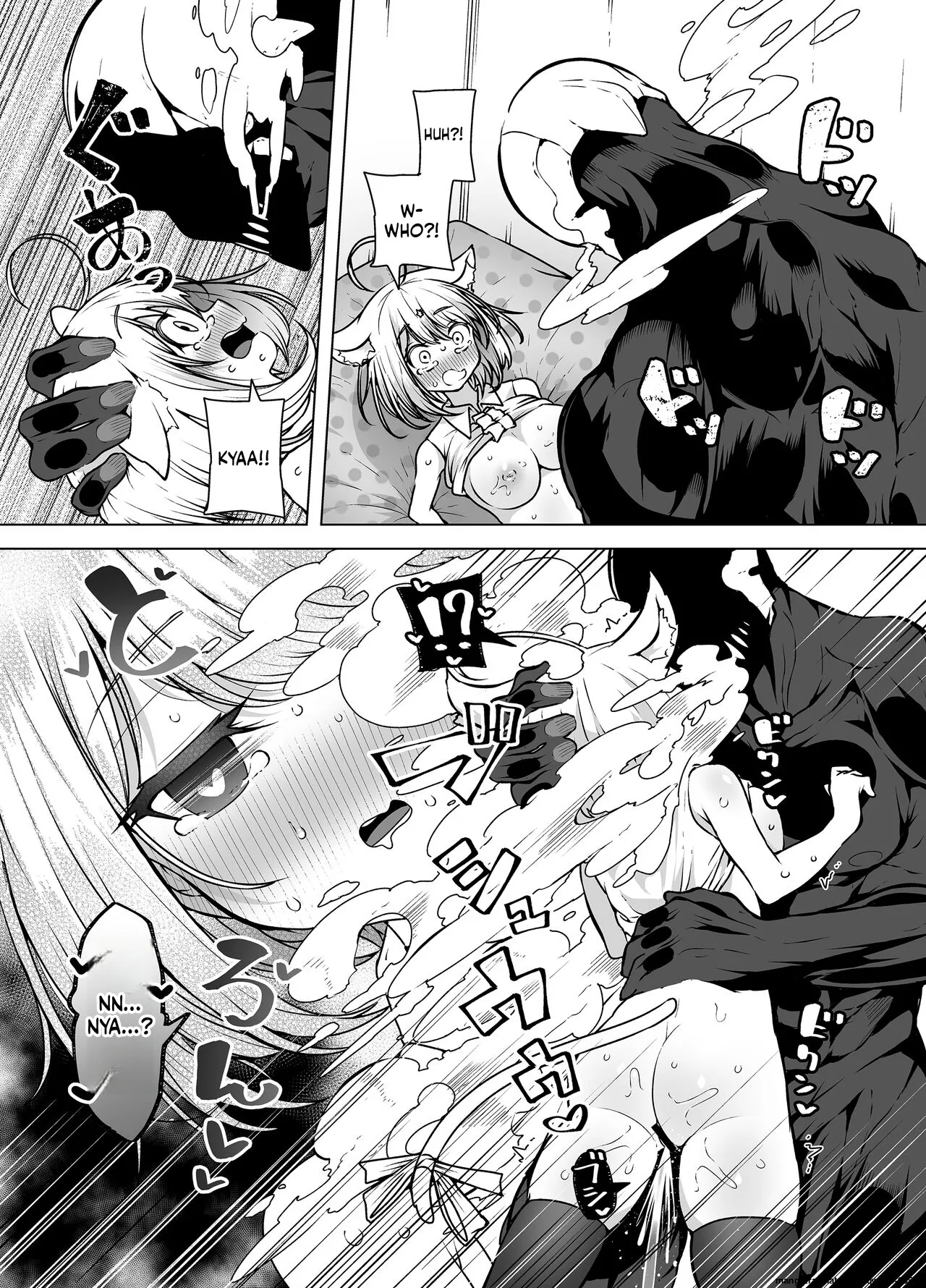 Haishinchuudesu! ~ Vtuber no Koegaman Shiofuki~ - page 34
