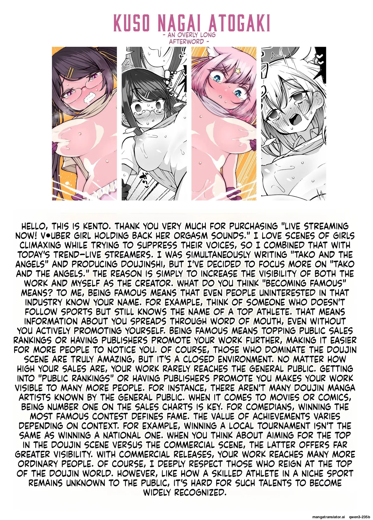 Haishinchuudesu! ~ Vtuber no Koegaman Shiofuki~ - page 47