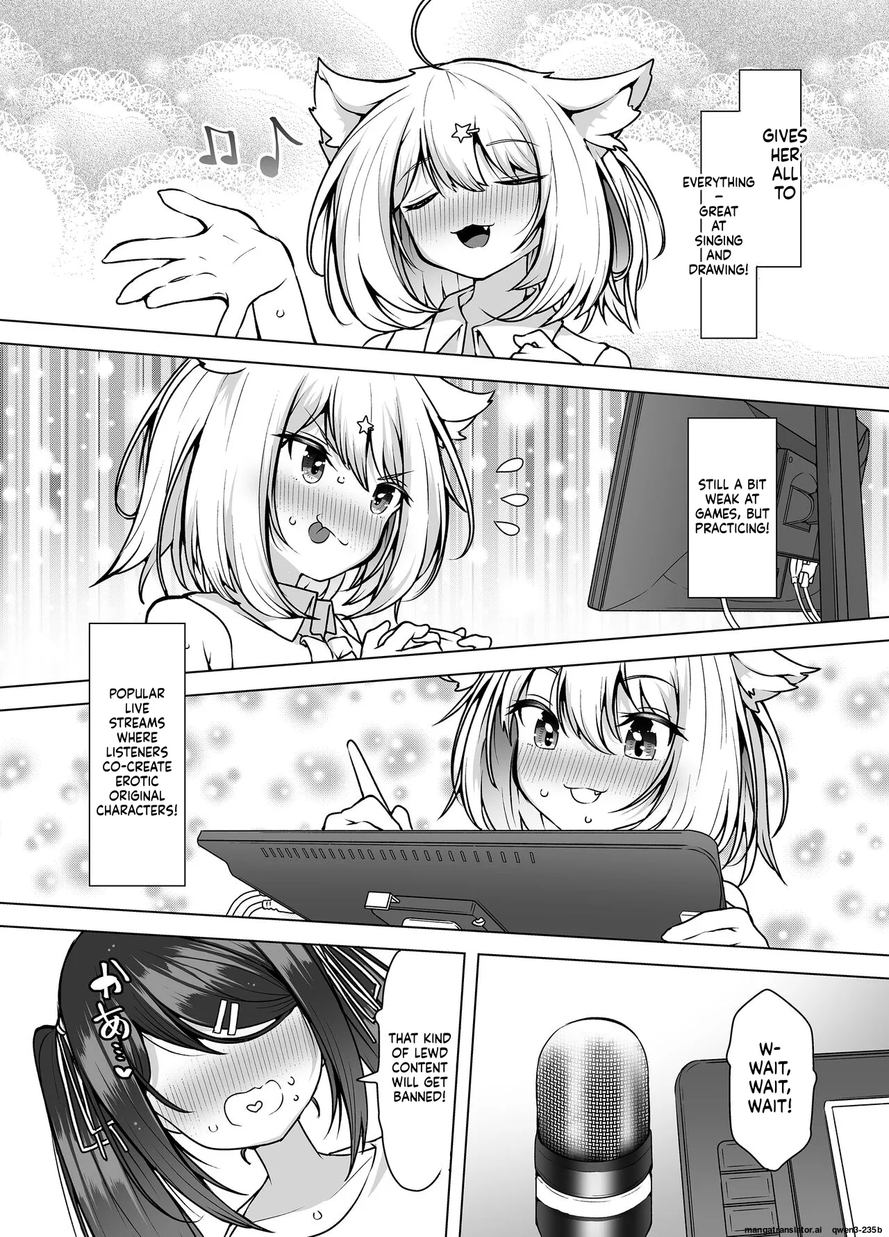 Haishinchuudesu! ~ Vtuber no Koegaman Shiofuki~ - page 6