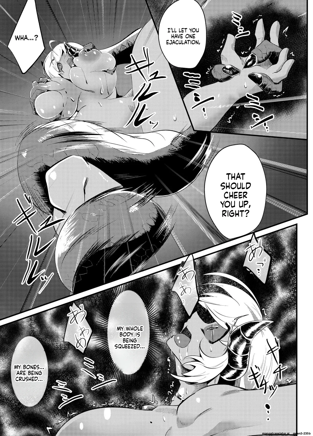 Blind Shine #4 - page 11