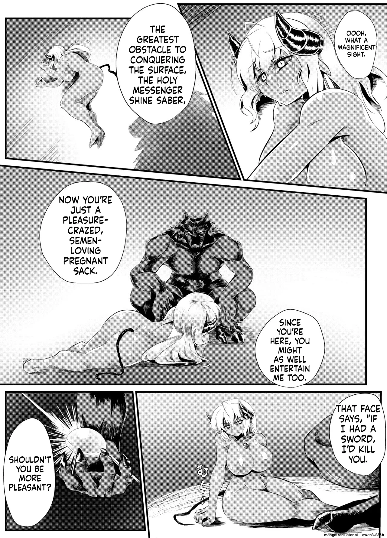 Blind Shine #4 - page 21