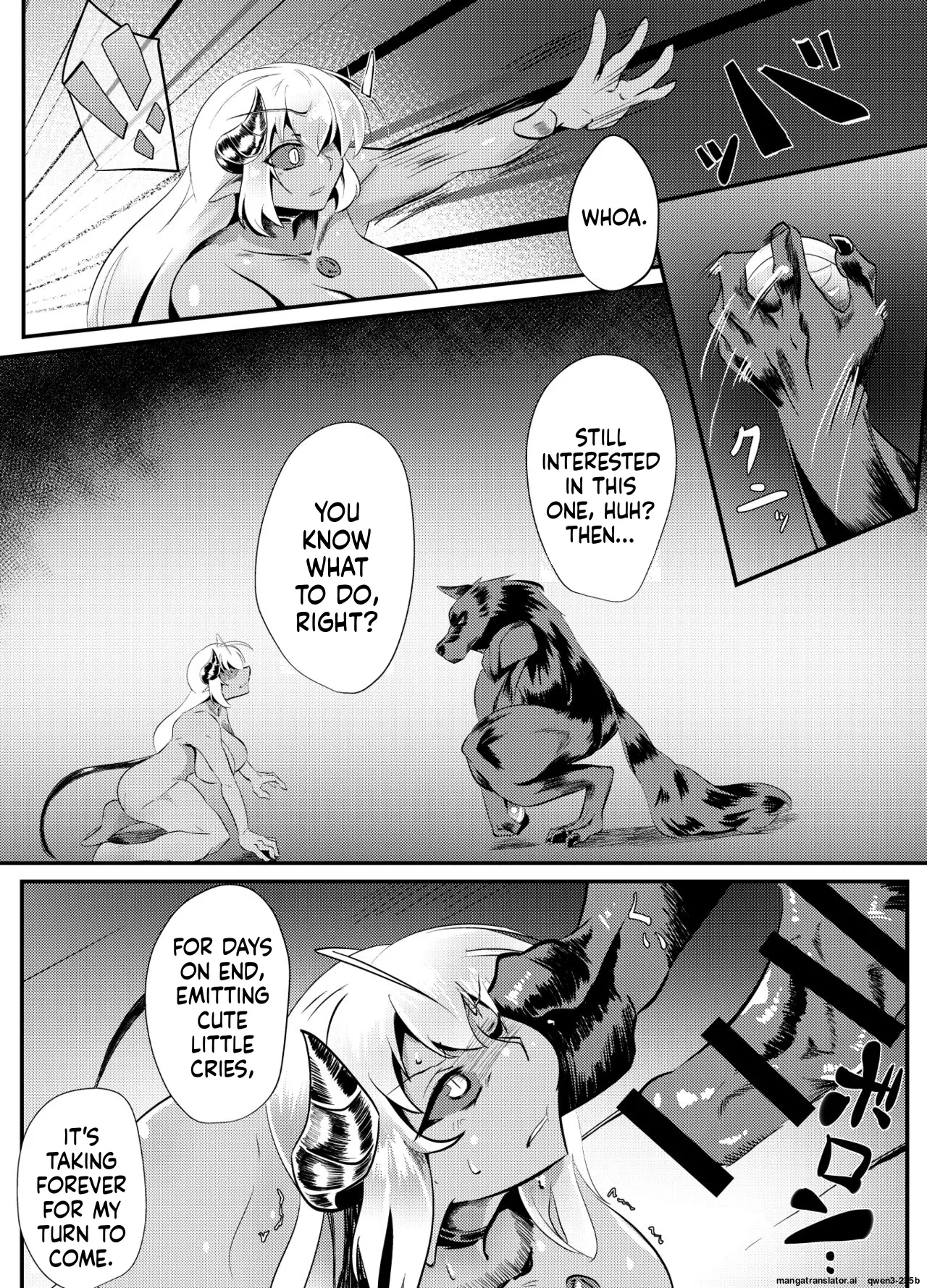 Blind Shine #4 - page 22
