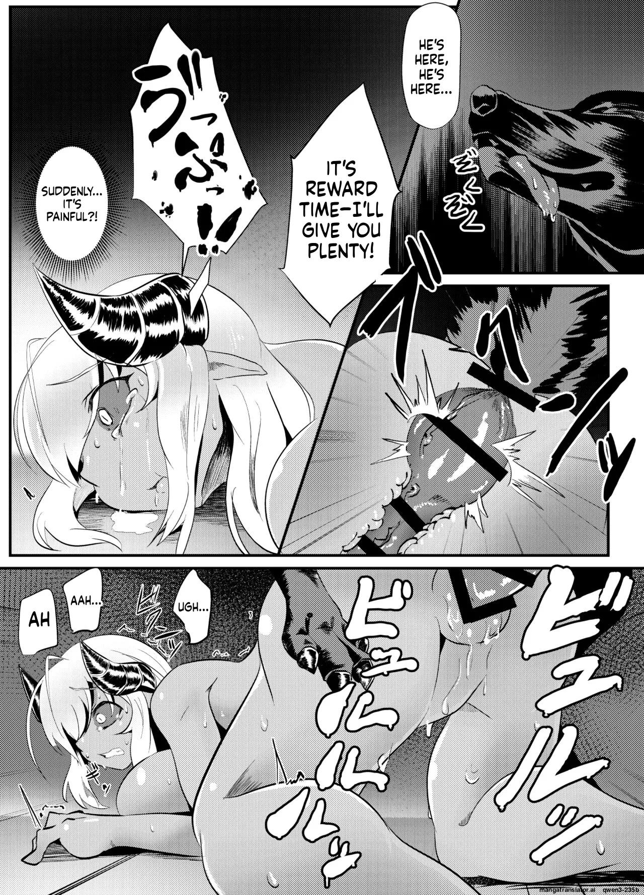 Blind Shine #4 - page 30