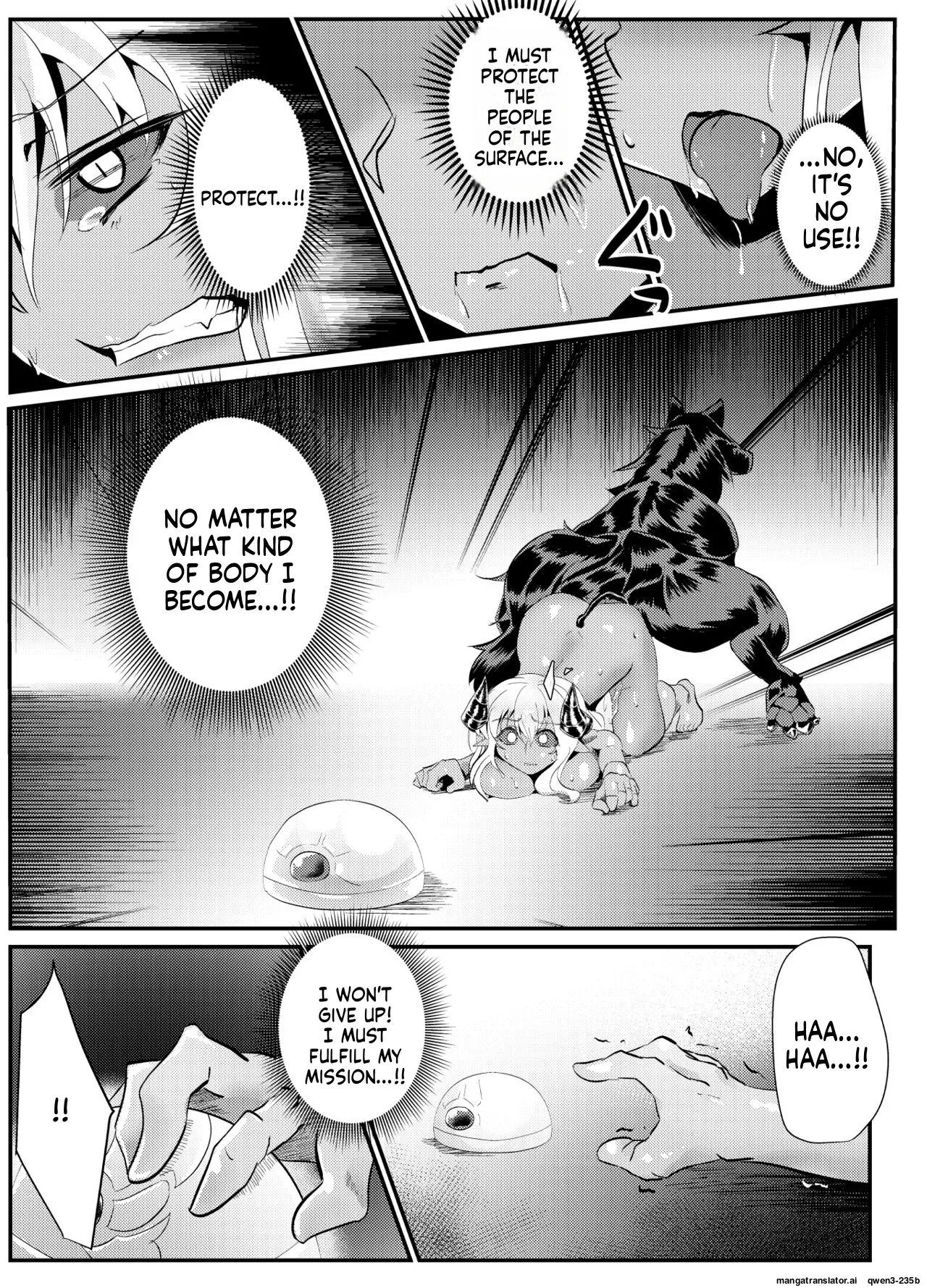 Blind Shine #4 - page 32