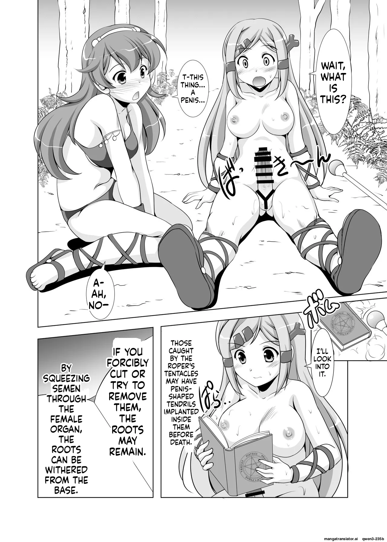 ROPER SLAYER ATHENA - page 11