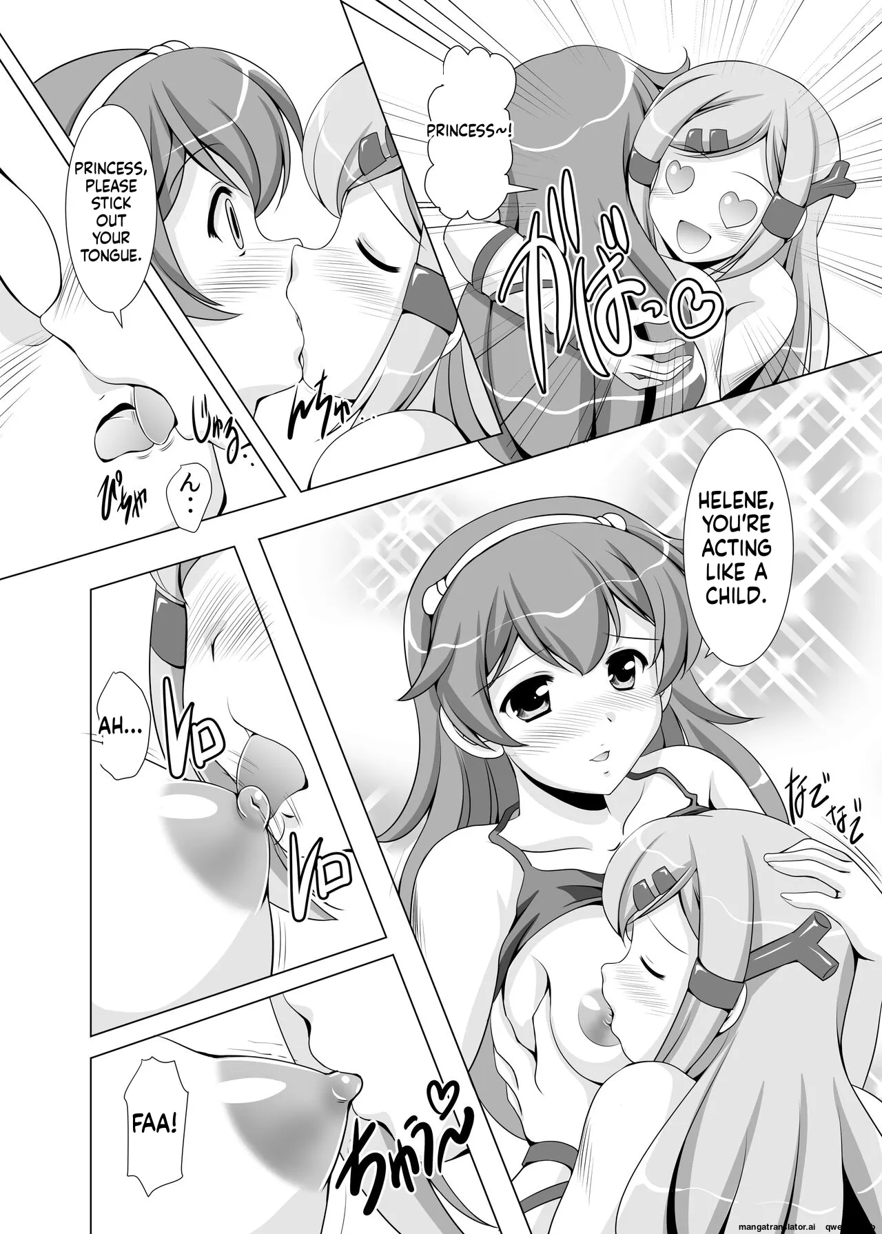 ROPER SLAYER ATHENA - page 13