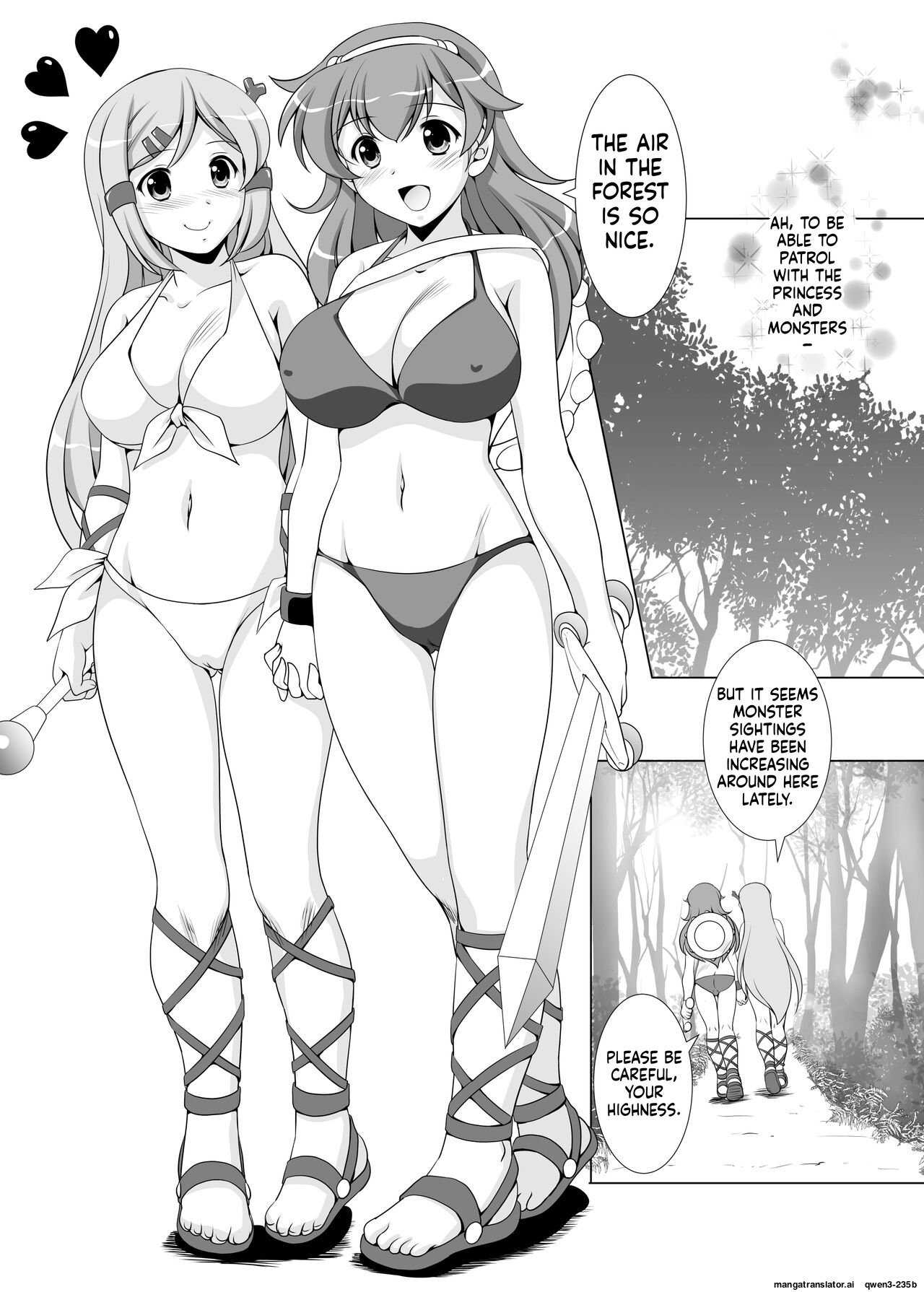 ROPER SLAYER ATHENA - page 4