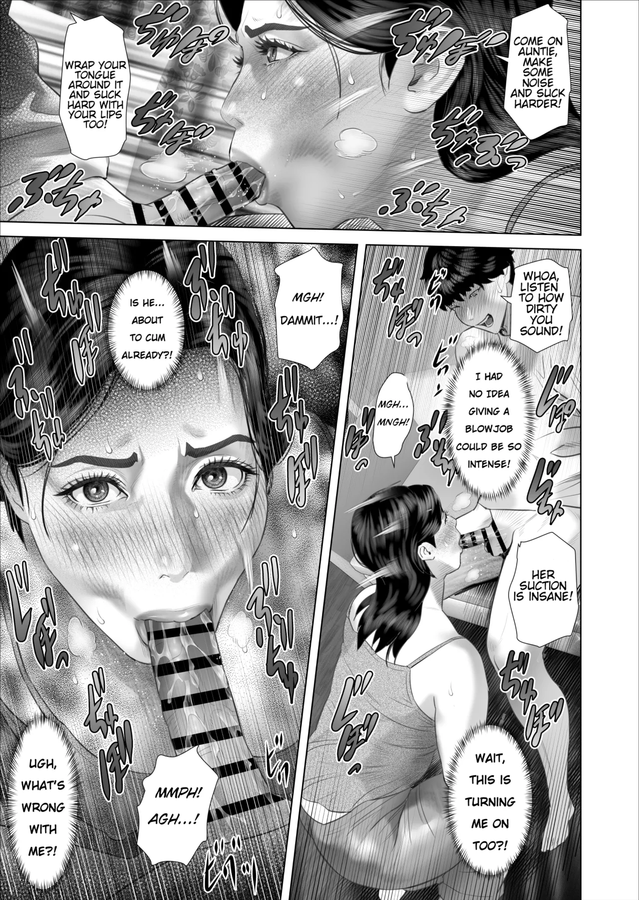 Kinjo Yuuwaku Shiro Soubi Oba-san no Himeta,,, 4 - Honshou Hen | Neighborhood Seduction White Rose - The Aunt's Secret 4 - True Nature Arc - page 13