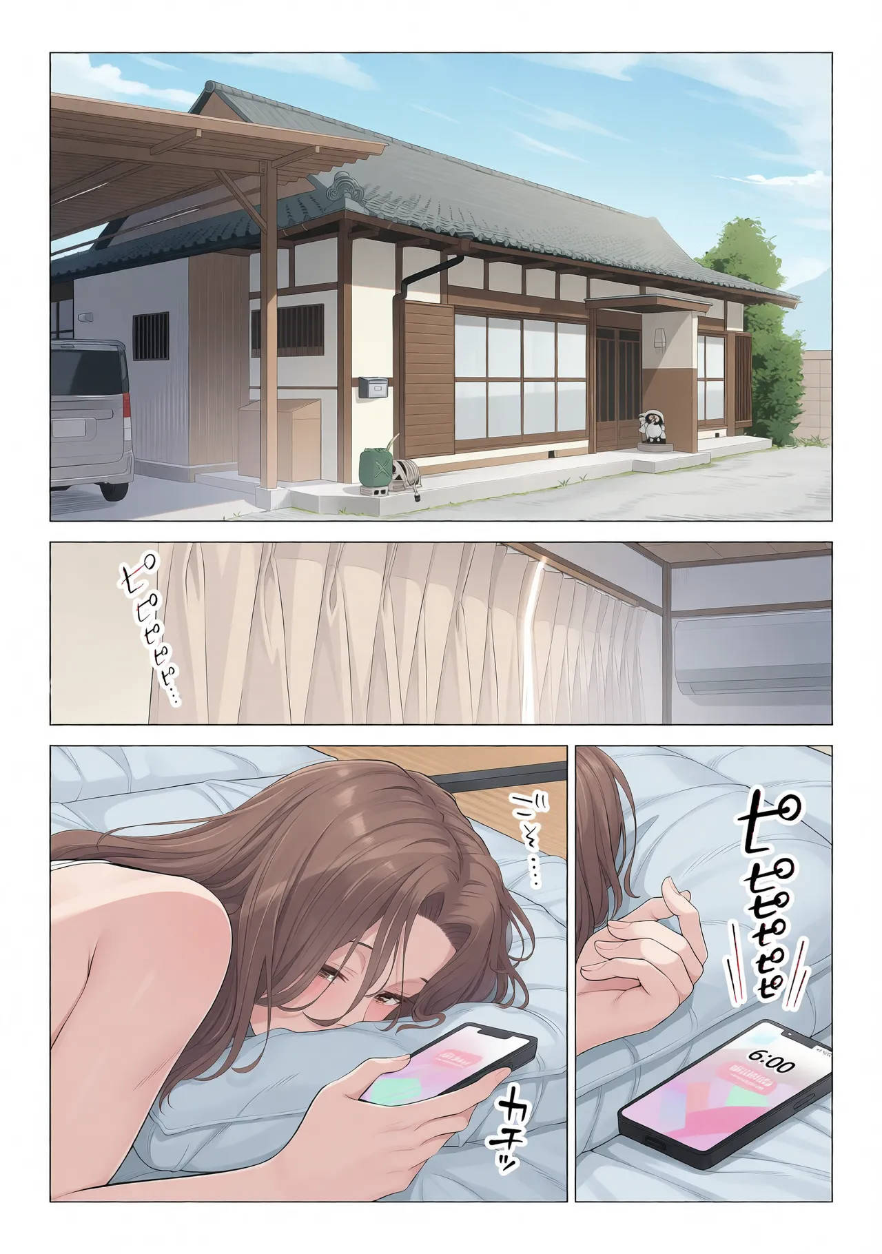 Ogifu-san no Seiyoku Shori wa Watashi tachi Sanshimai no Mochi mawari | Taking the turn - The story of how us three sister took care of our step-father needs - page 3