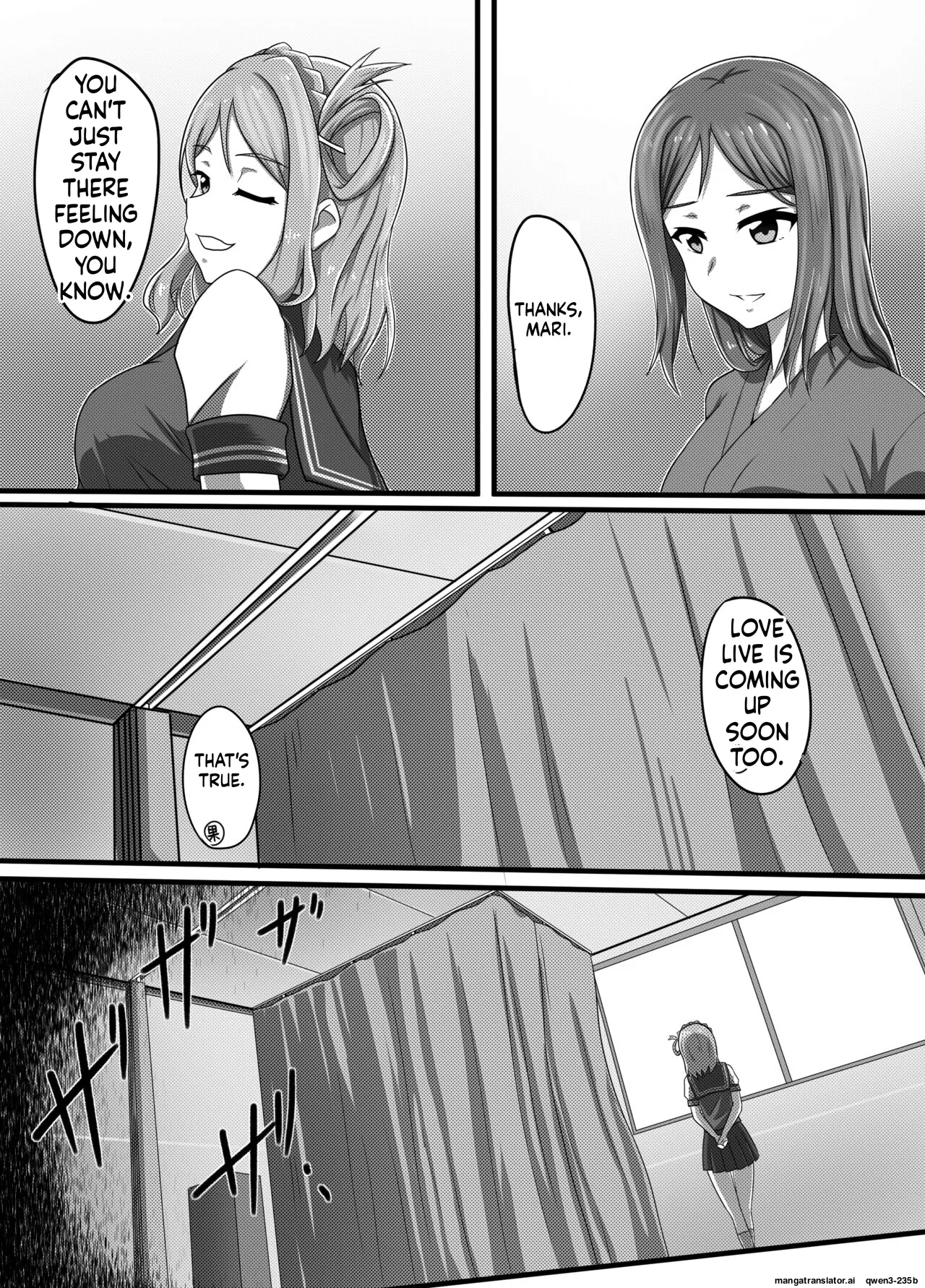 Machuu no Maga Kanan Naedoko Hen - page 10