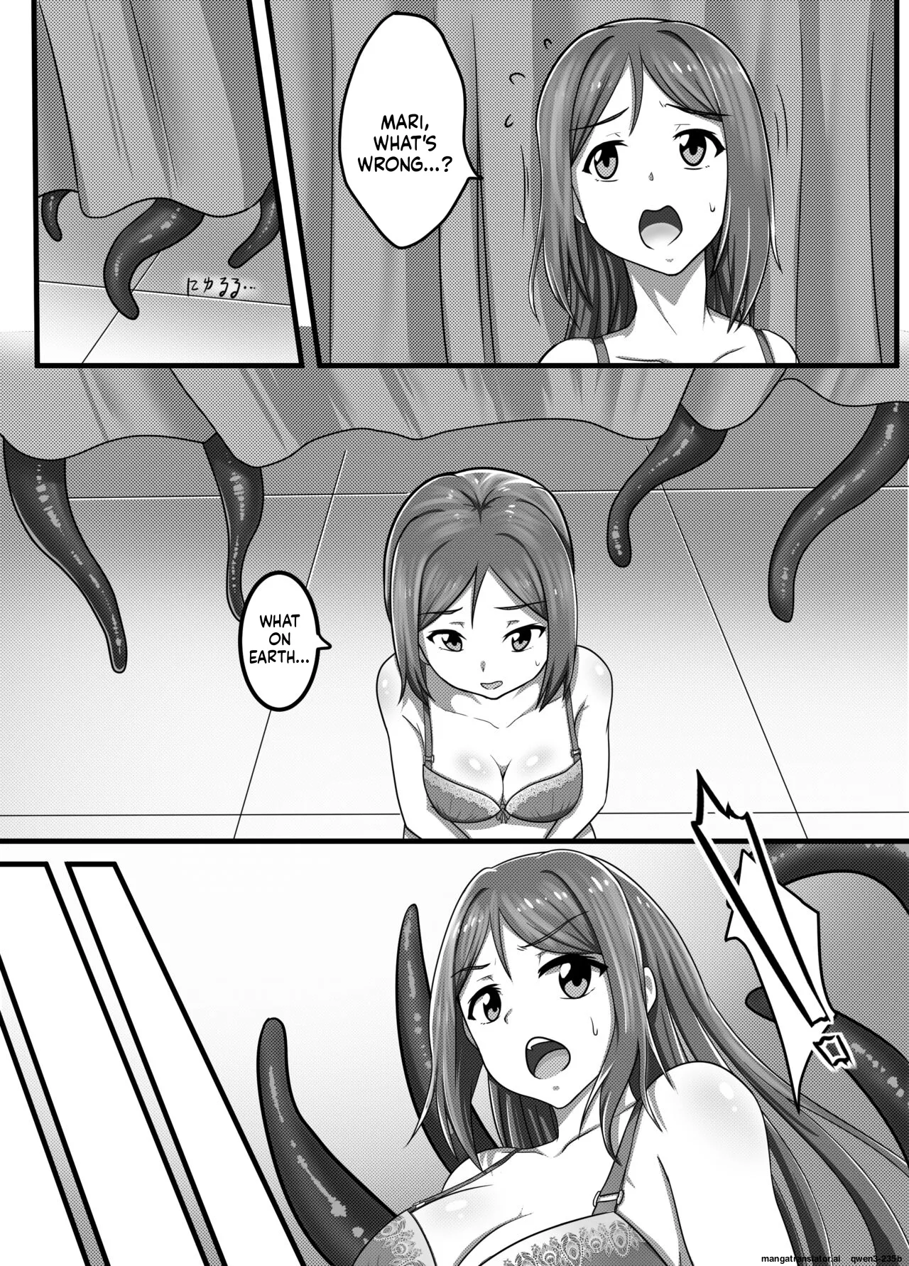 Machuu no Maga Kanan Naedoko Hen - page 13