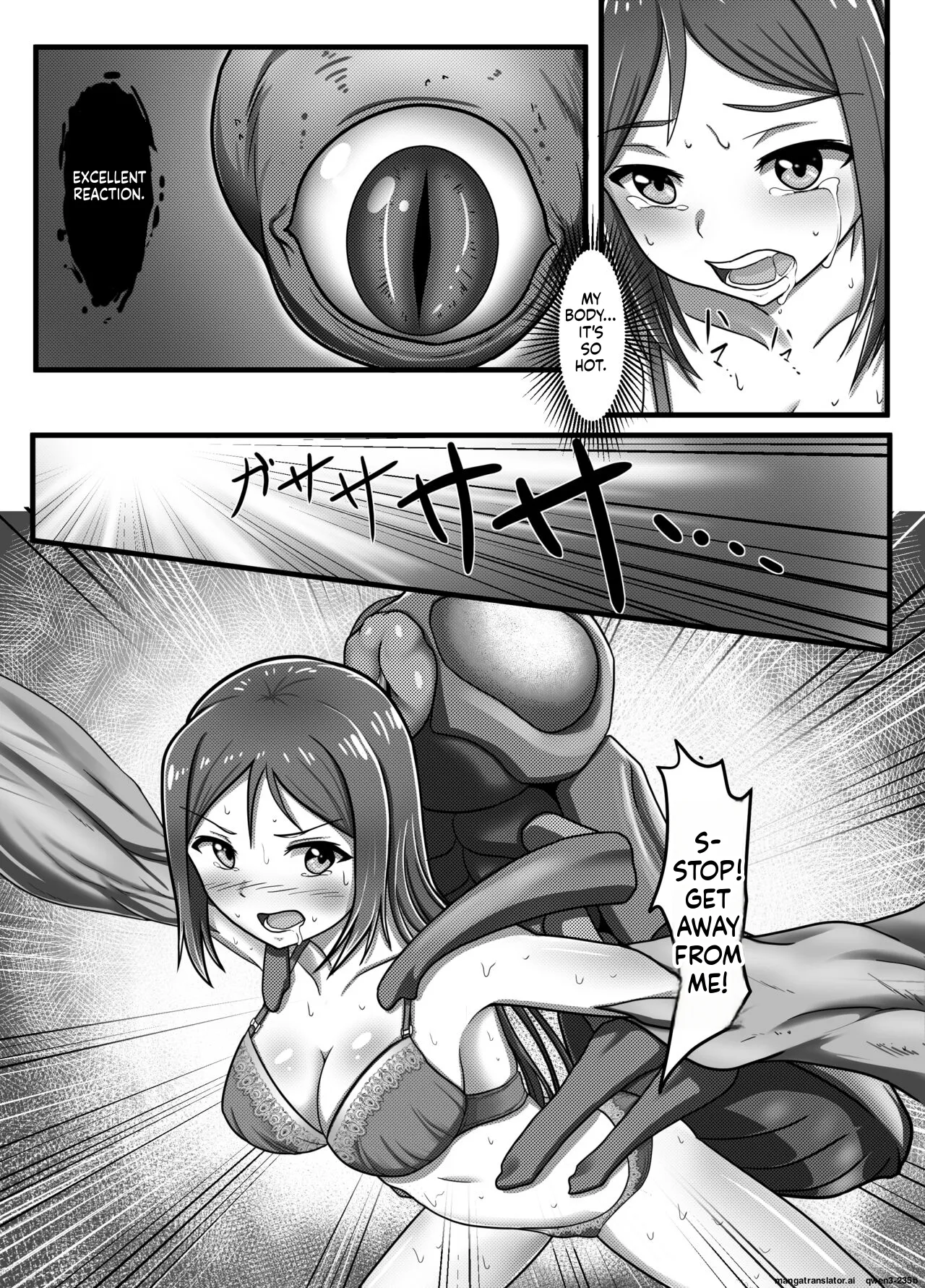 Machuu no Maga Kanan Naedoko Hen - page 17