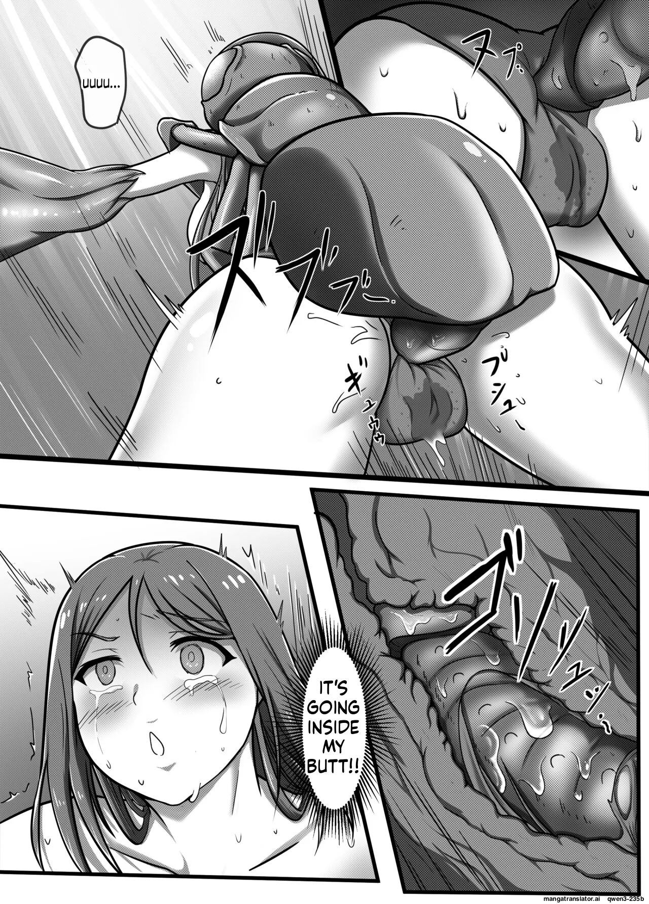 Machuu no Maga Kanan Naedoko Hen - page 20
