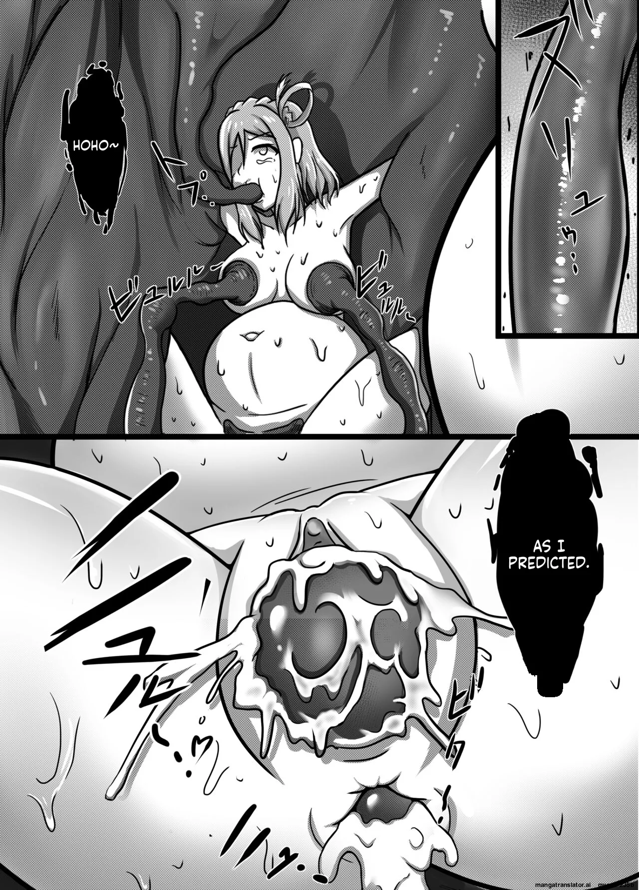 Machuu no Maga Kanan Naedoko Hen - page 33