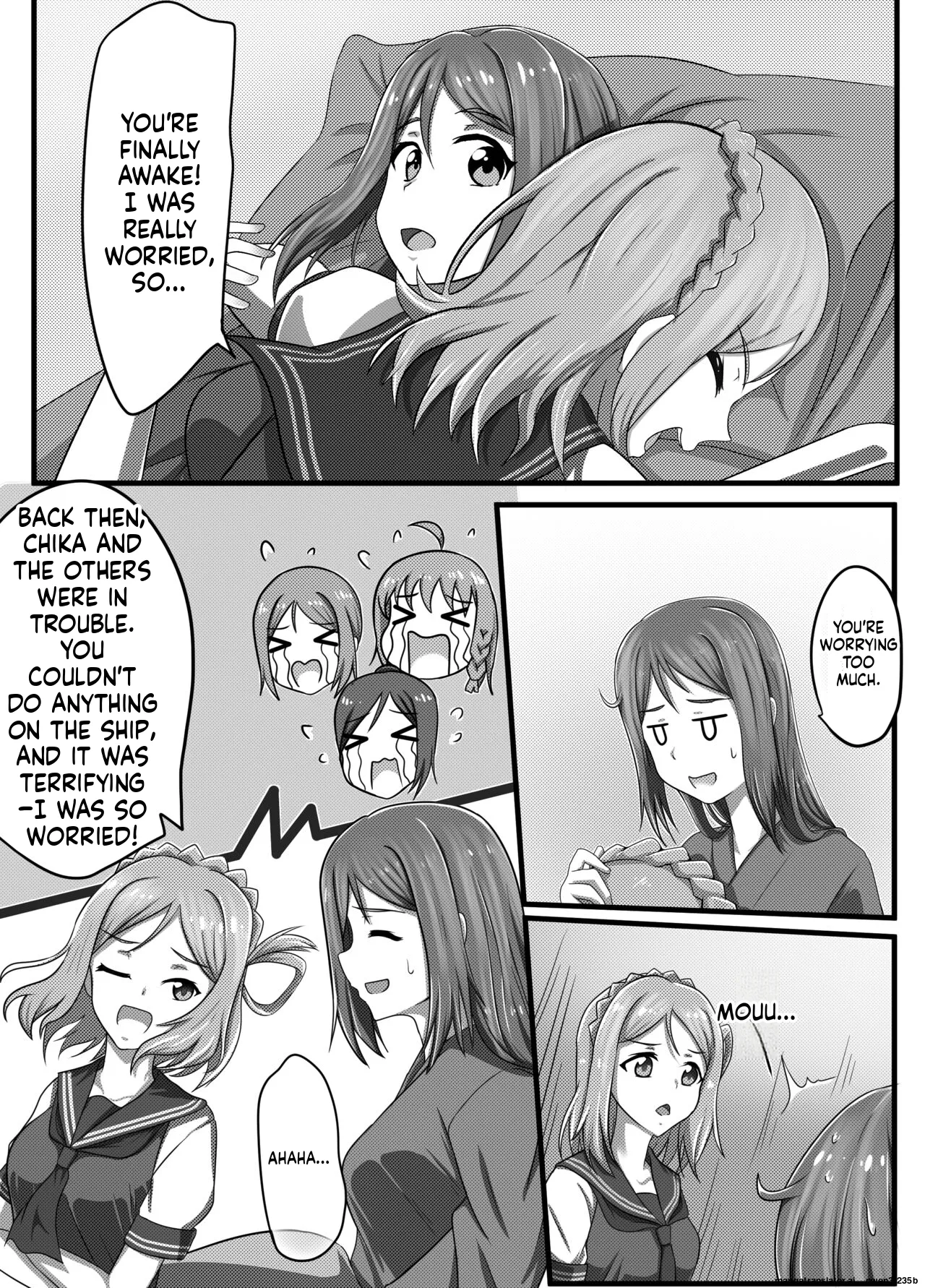 Machuu no Maga Kanan Naedoko Hen - page 7