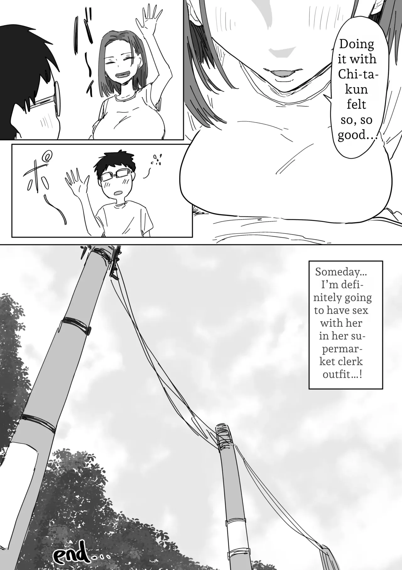 IF: A Story About a World Where You Can Plant Seeds with Your Neighbors — The Classmate’s Mother Edition - page 114