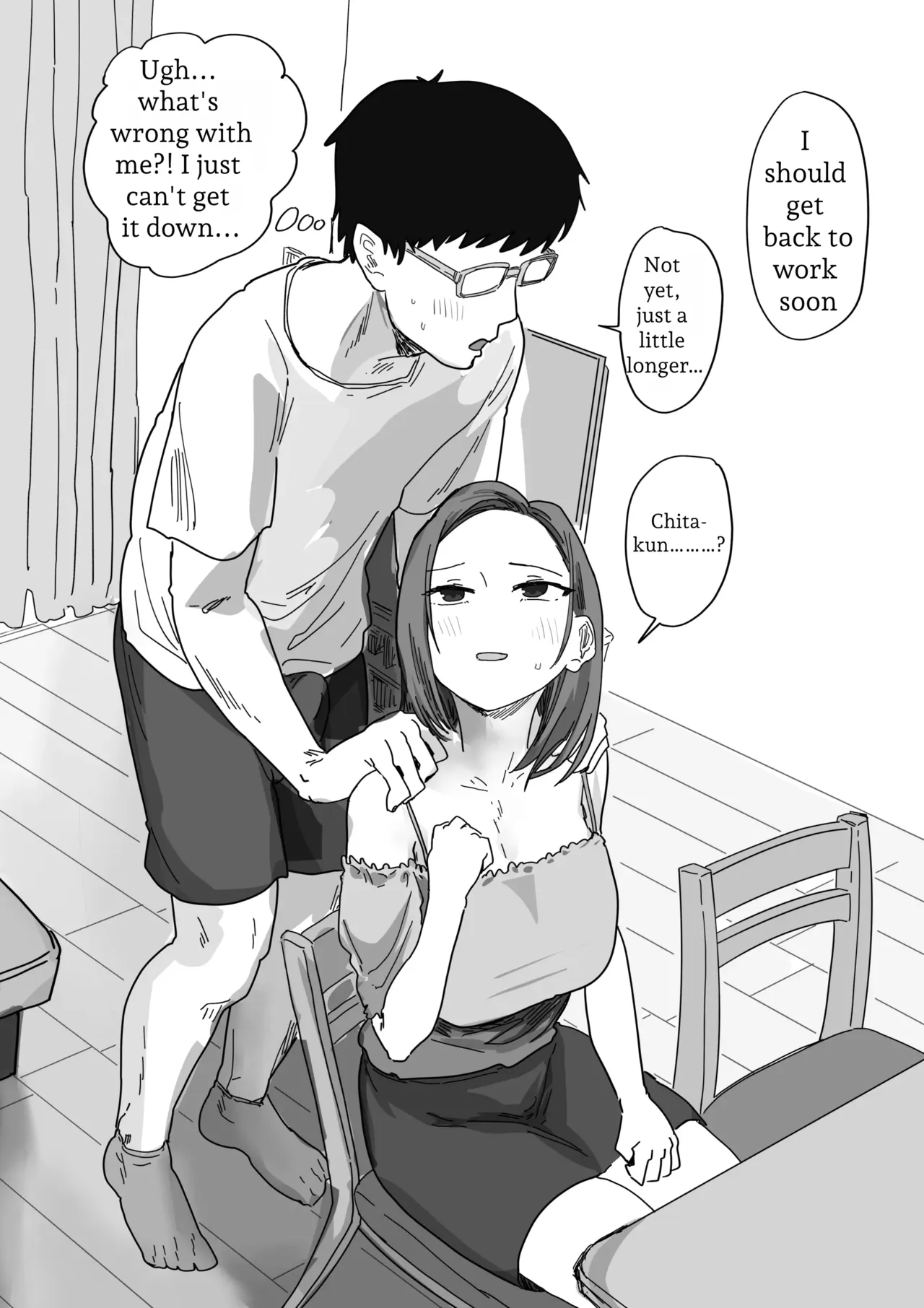 IF: A Story About a World Where You Can Plant Seeds with Your Neighbors — The Classmate’s Mother Edition - page 18