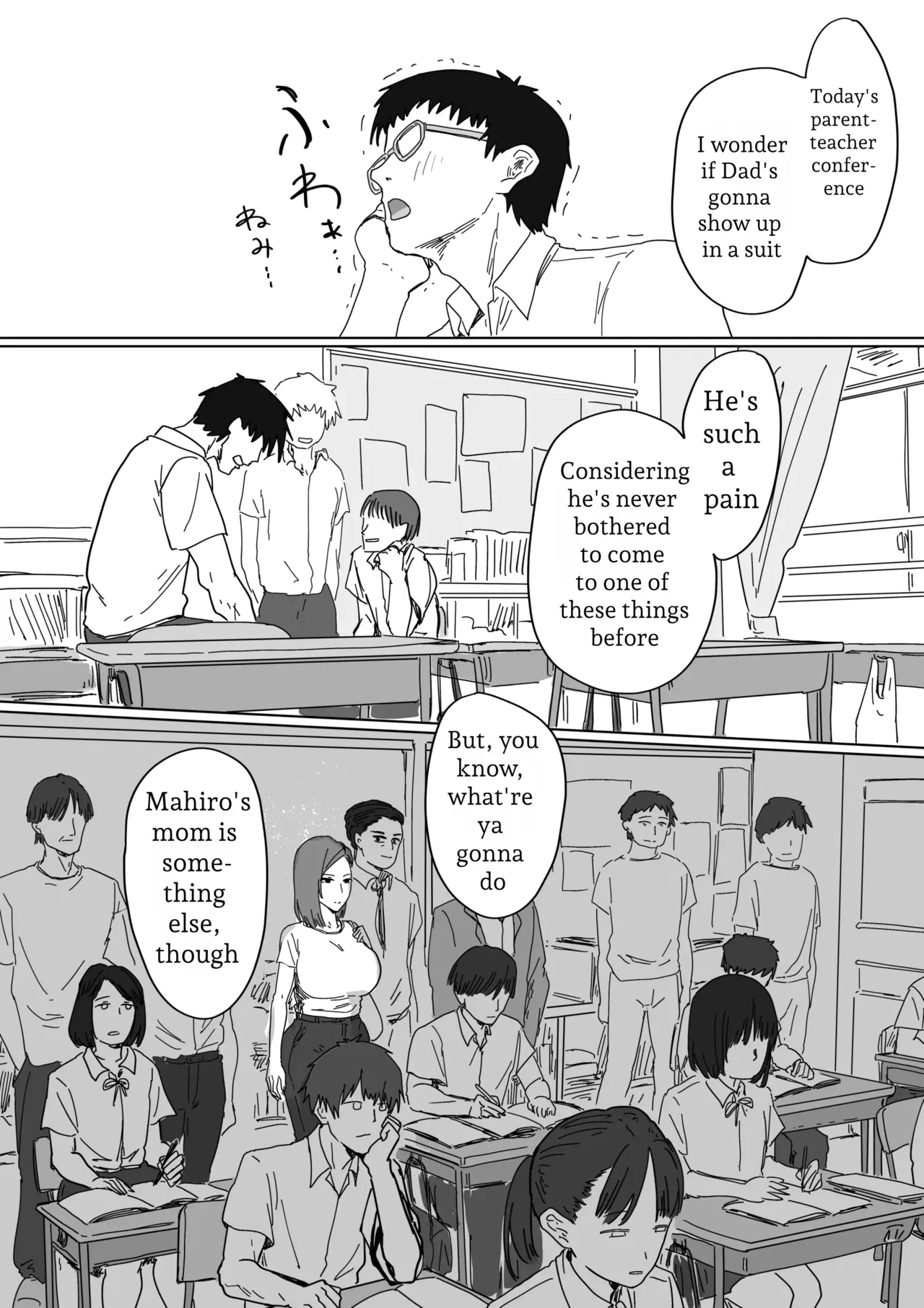 IF: A Story About a World Where You Can Plant Seeds with Your Neighbors — The Classmate’s Mother Edition - page 2