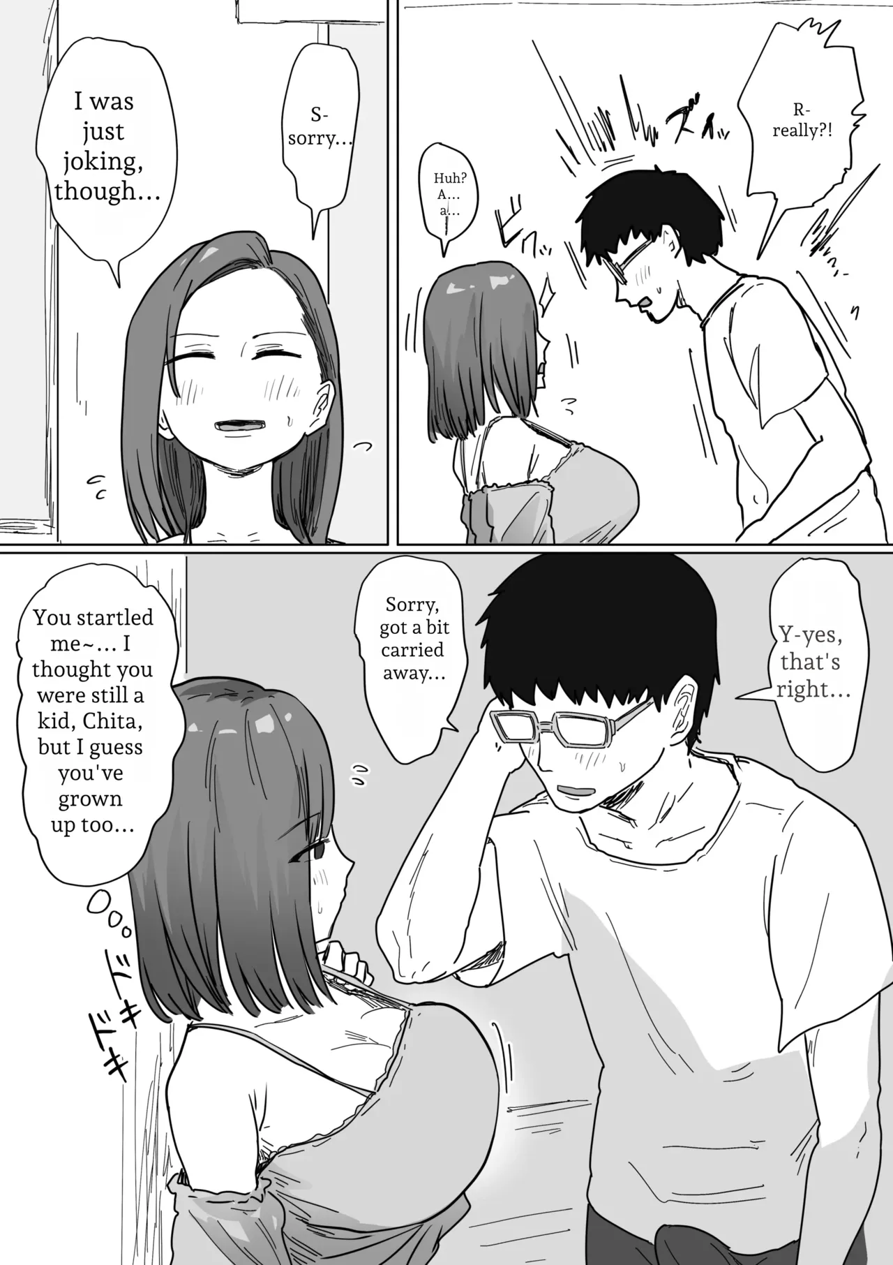 IF: A Story About a World Where You Can Plant Seeds with Your Neighbors — The Classmate’s Mother Edition - page 21