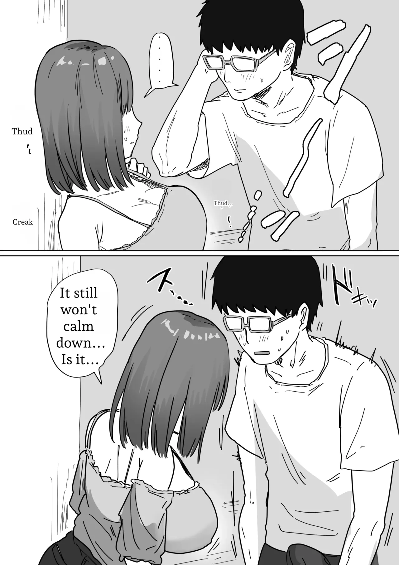 IF: A Story About a World Where You Can Plant Seeds with Your Neighbors — The Classmate’s Mother Edition - page 22