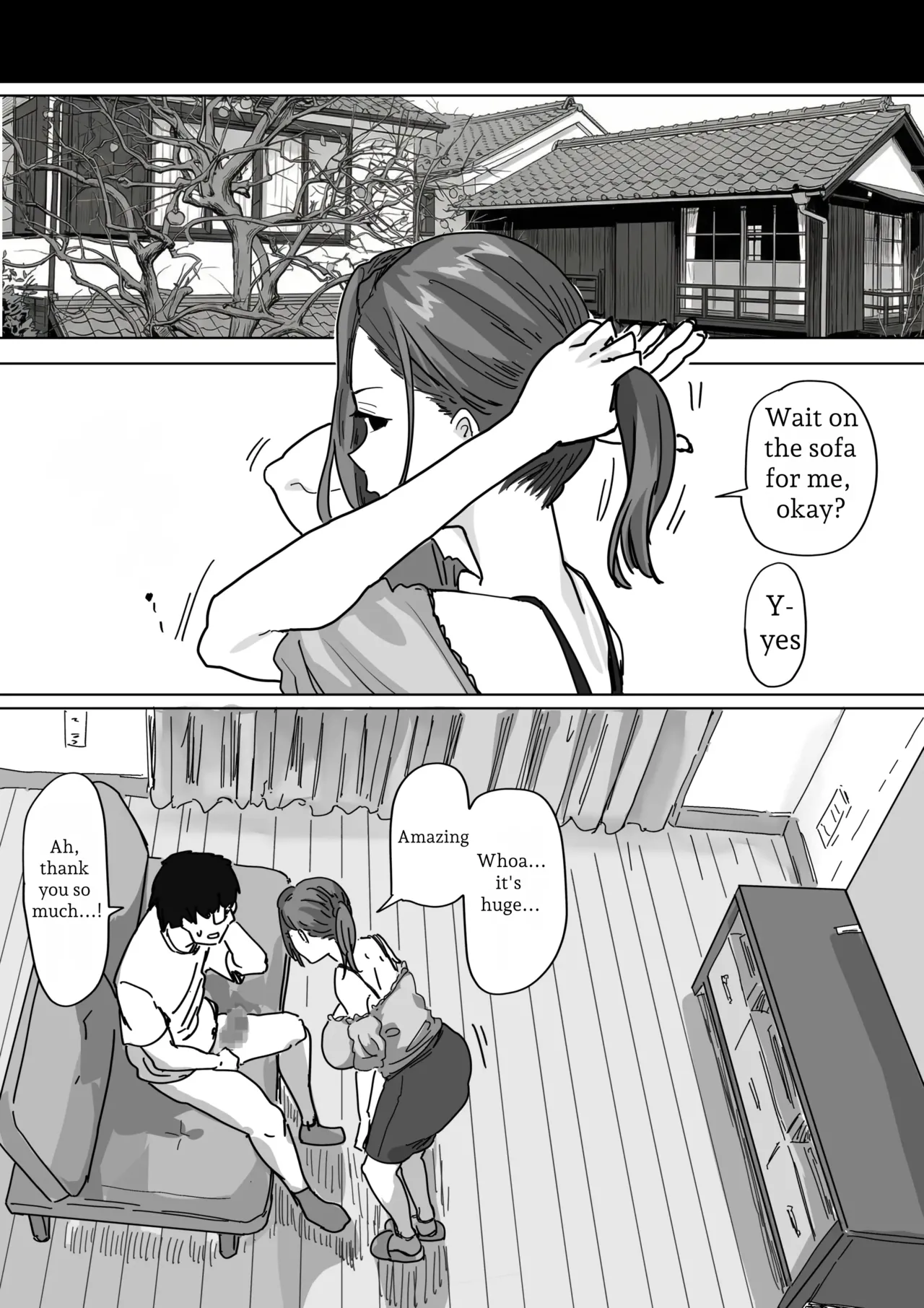 IF: A Story About a World Where You Can Plant Seeds with Your Neighbors — The Classmate’s Mother Edition - page 24