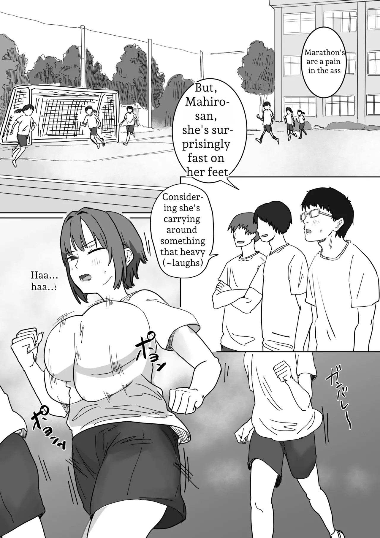 IF: A Story About a World Where You Can Plant Seeds with Your Neighbors — The Classmate’s Mother Edition - page 42