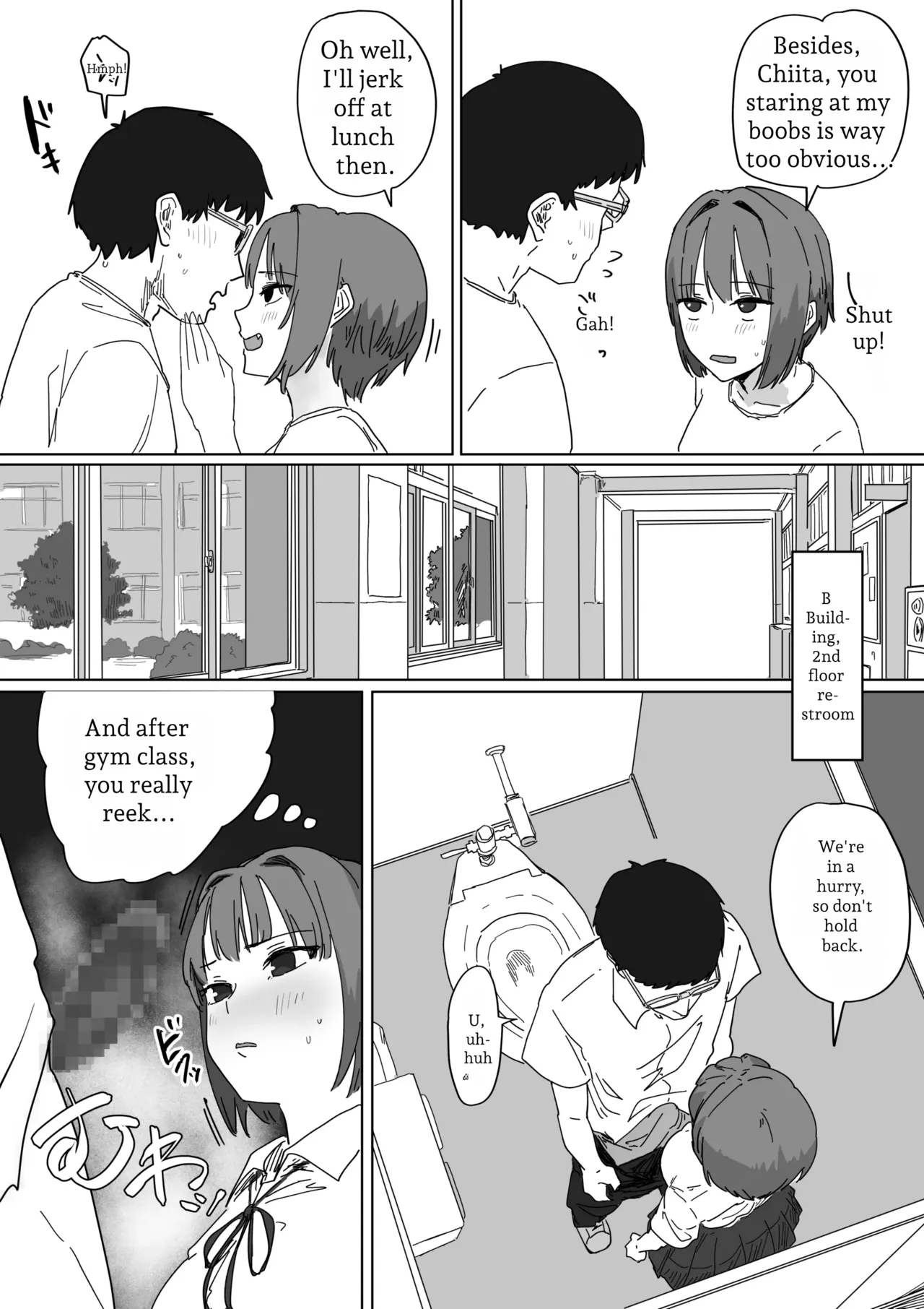 IF: A Story About a World Where You Can Plant Seeds with Your Neighbors — The Classmate’s Mother Edition - page 44
