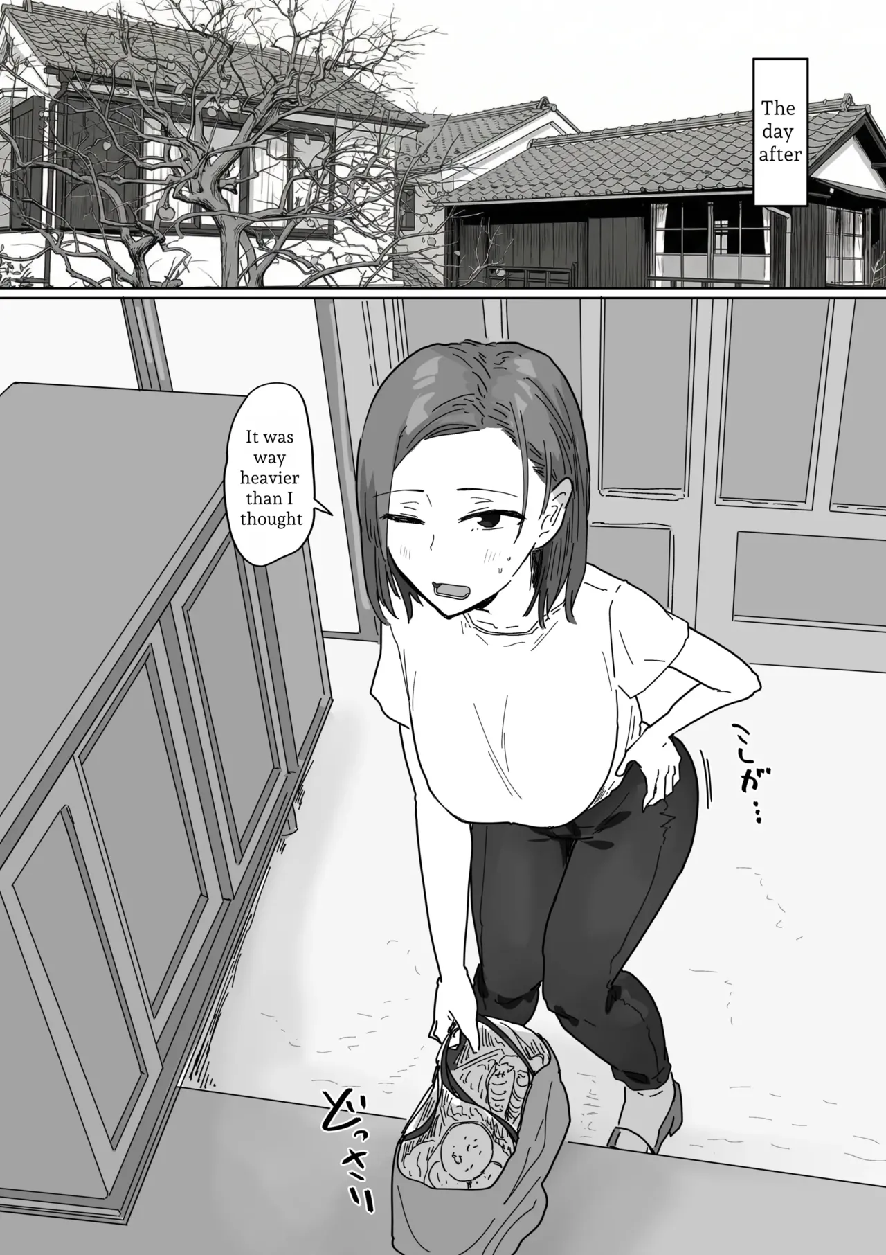 IF: A Story About a World Where You Can Plant Seeds with Your Neighbors — The Classmate’s Mother Edition - page 50