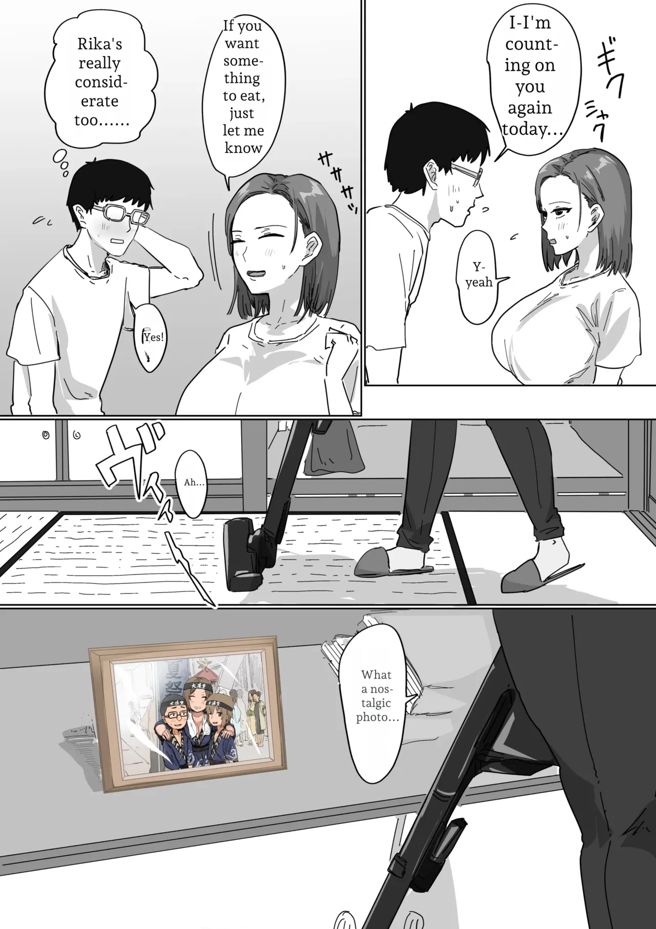 IF: A Story About a World Where You Can Plant Seeds with Your Neighbors — The Classmate’s Mother Edition - page 51