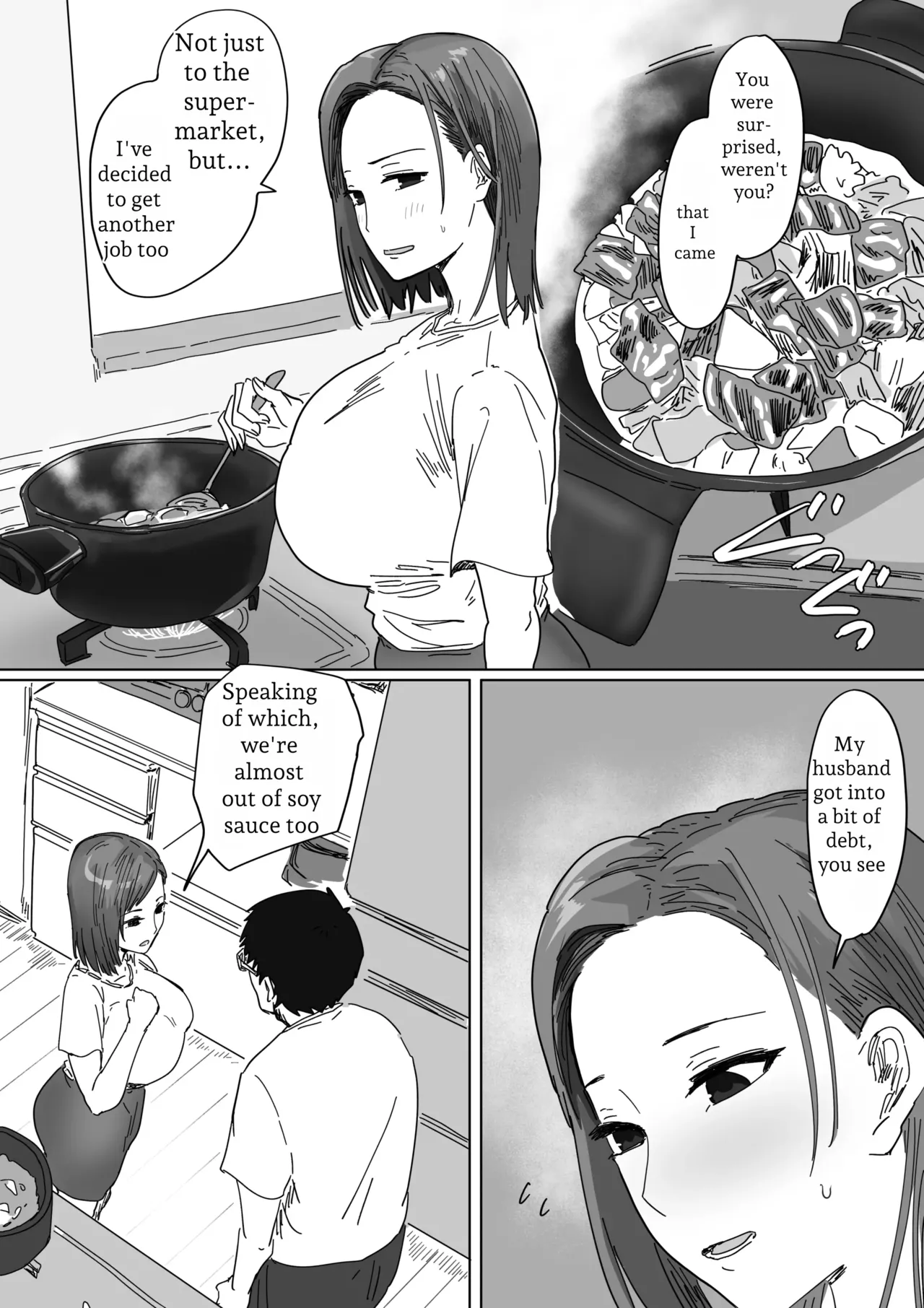 IF: A Story About a World Where You Can Plant Seeds with Your Neighbors — The Classmate’s Mother Edition - page 8