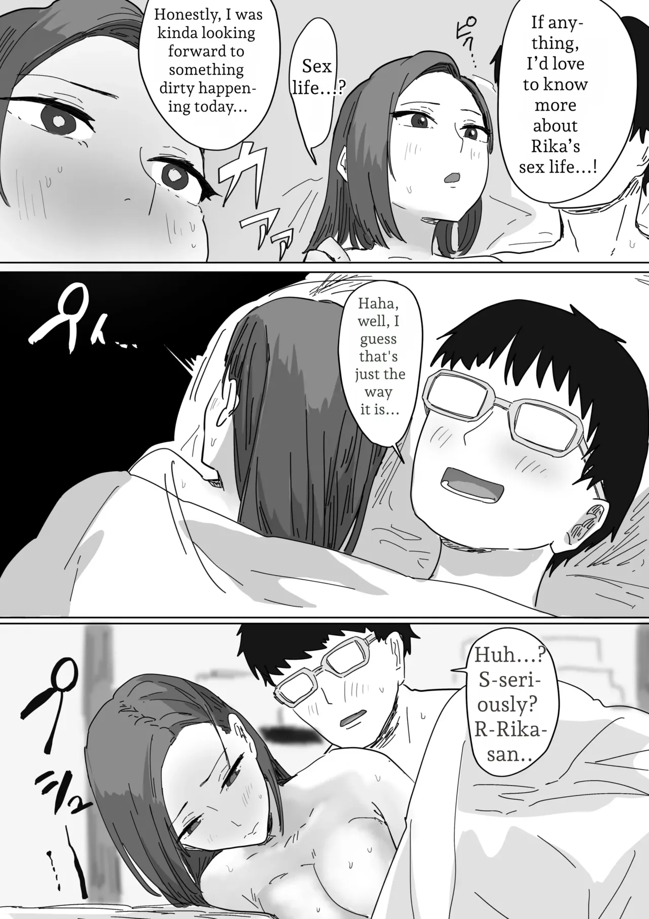 IF: A Story About a World Where You Can Plant Seeds with Your Neighbors — The Classmate’s Mother Edition - page 91