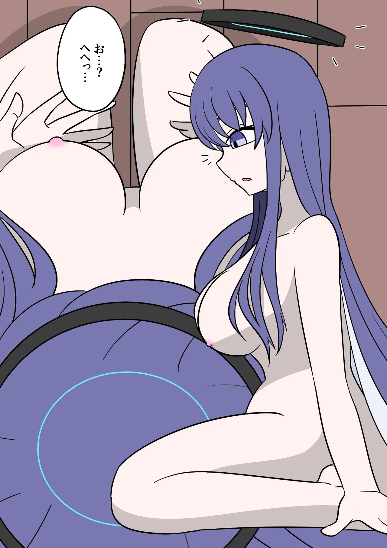 Blue Archive Slime Fusion Takeover - Yuuka & Noah Arc - page 25