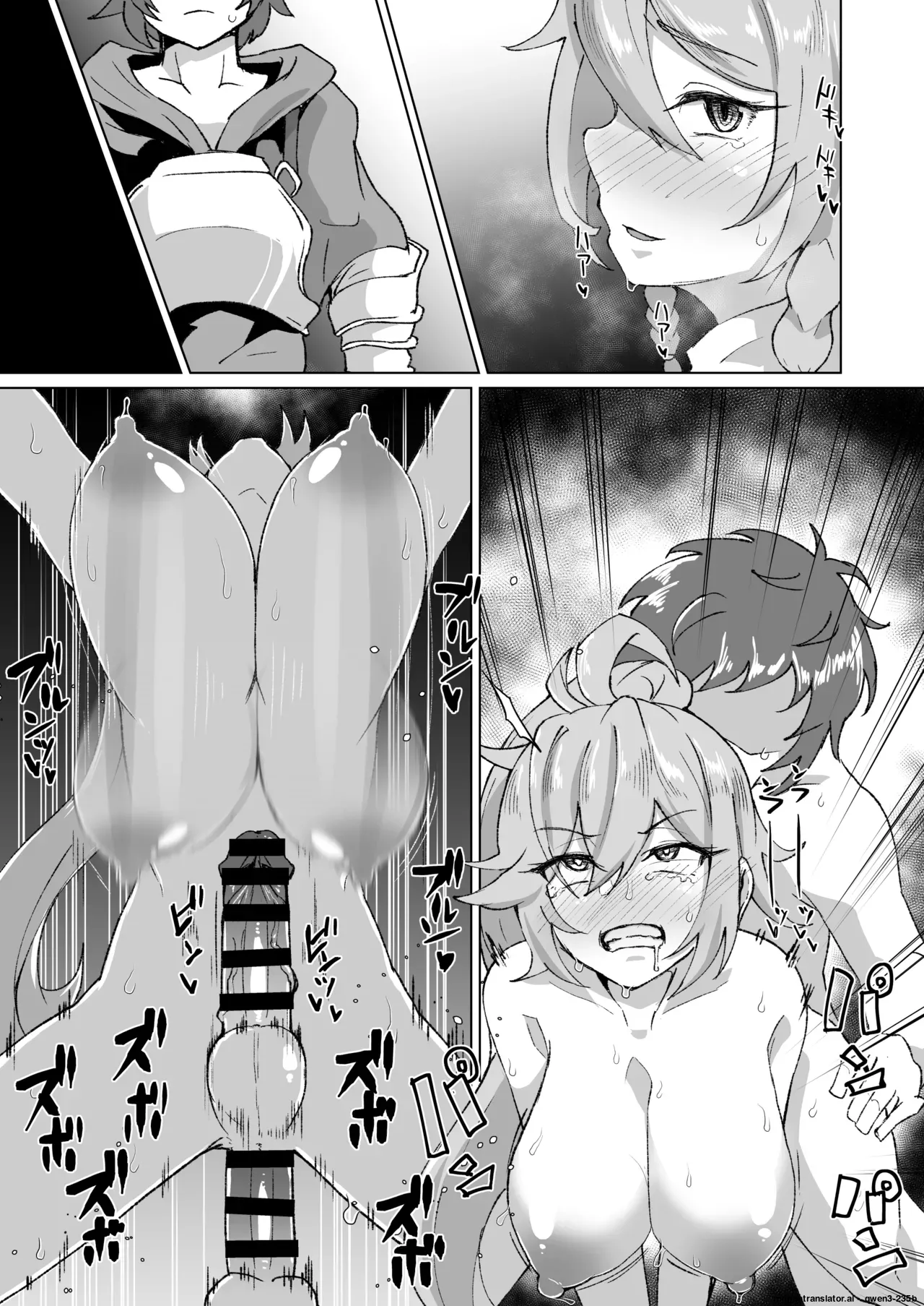 Gran and Shemale Silva - page 6