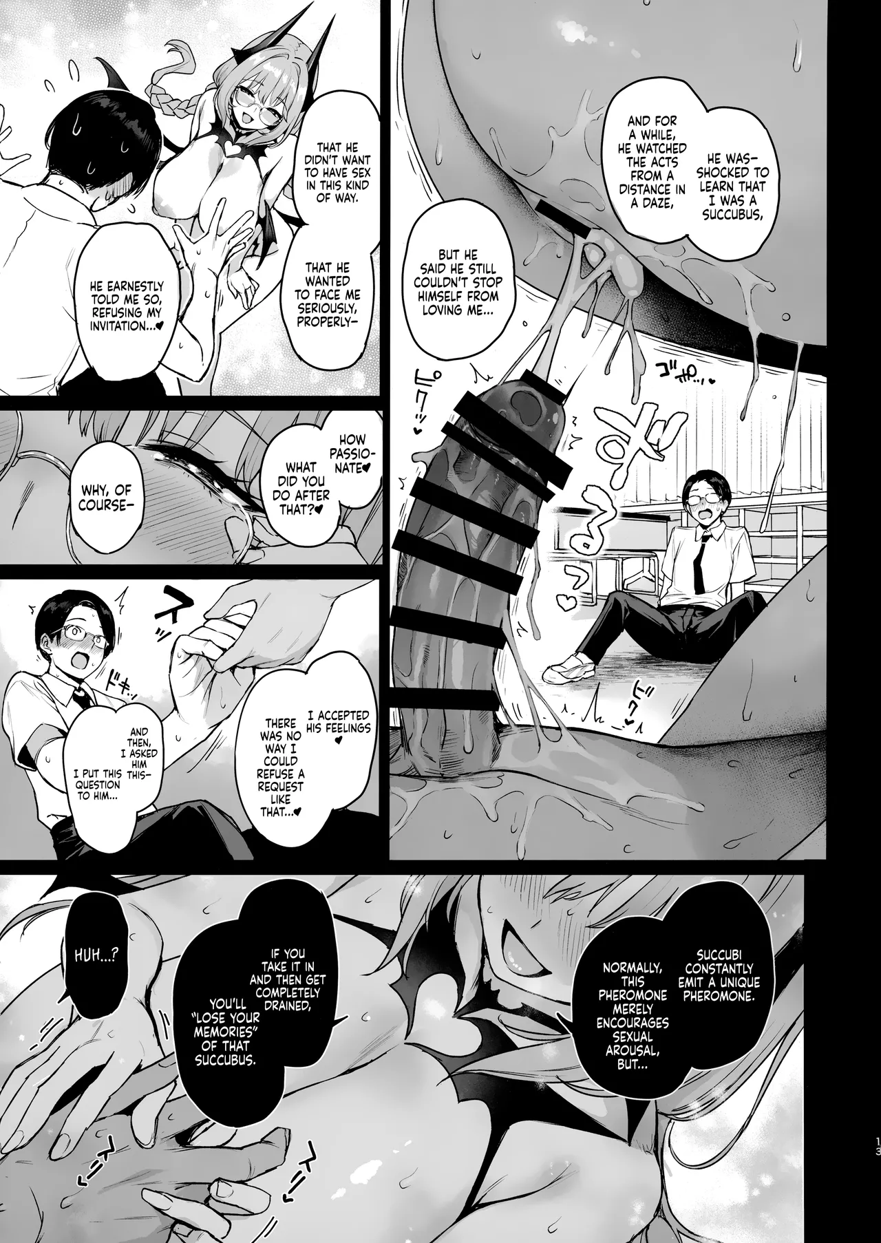 Succubus Seitokai Shiko Shiko Shikkoubu 3.5 -Katsudou Kiroku- | Succubus Student Council Milking Club 3.5 -Activity Records- - page 14