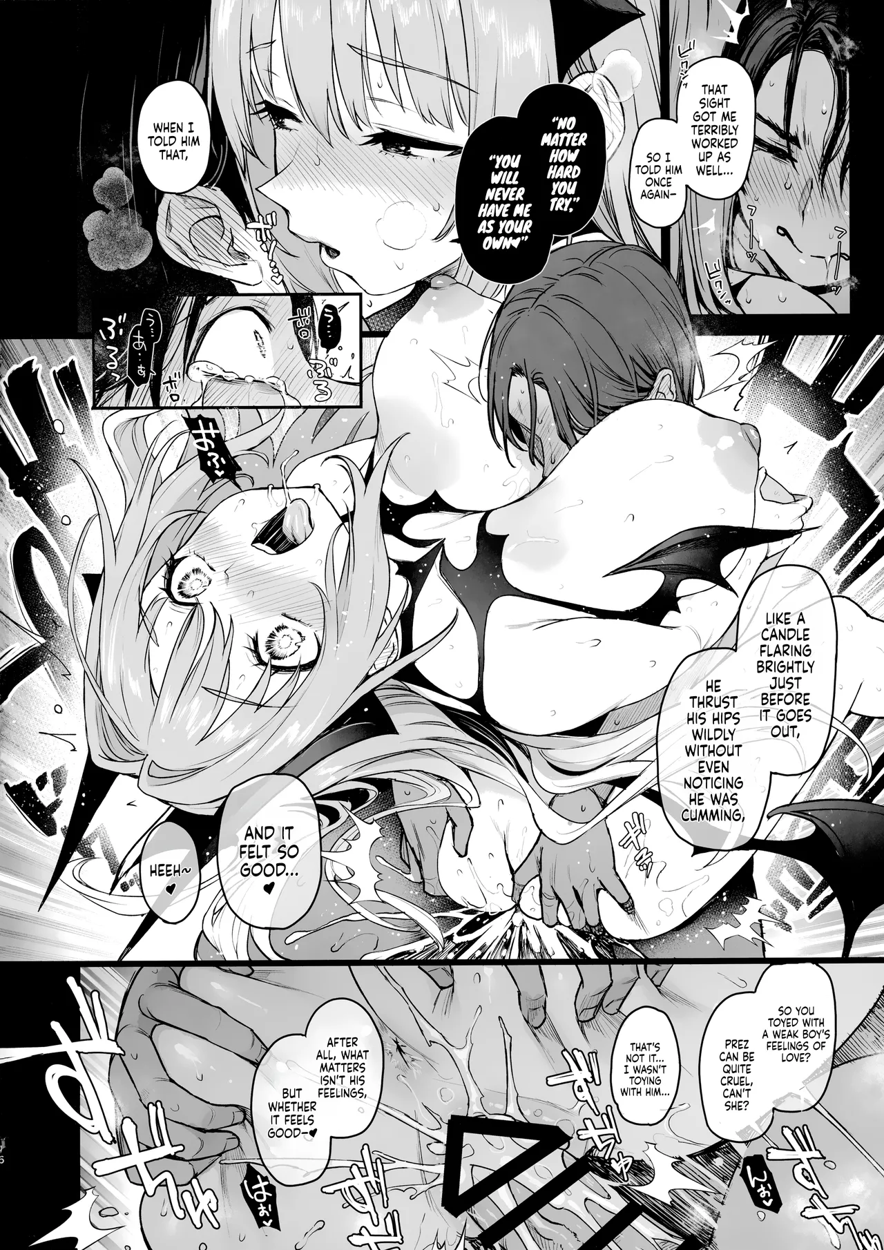 Succubus Seitokai Shiko Shiko Shikkoubu 3.5 -Katsudou Kiroku- | Succubus Student Council Milking Club 3.5 -Activity Records- - page 17