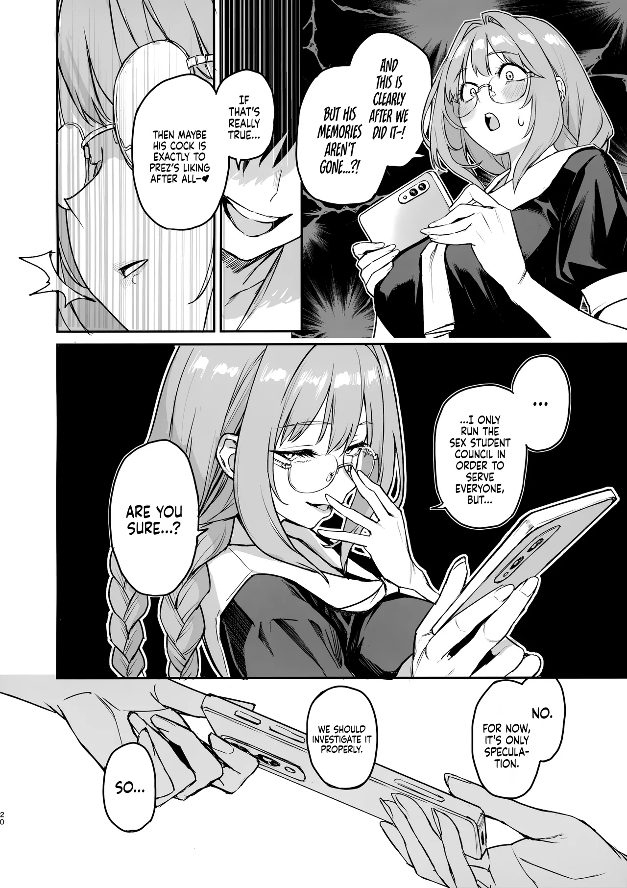 Succubus Seitokai Shiko Shiko Shikkoubu 3.5 -Katsudou Kiroku- | Succubus Student Council Milking Club 3.5 -Activity Records- - page 21