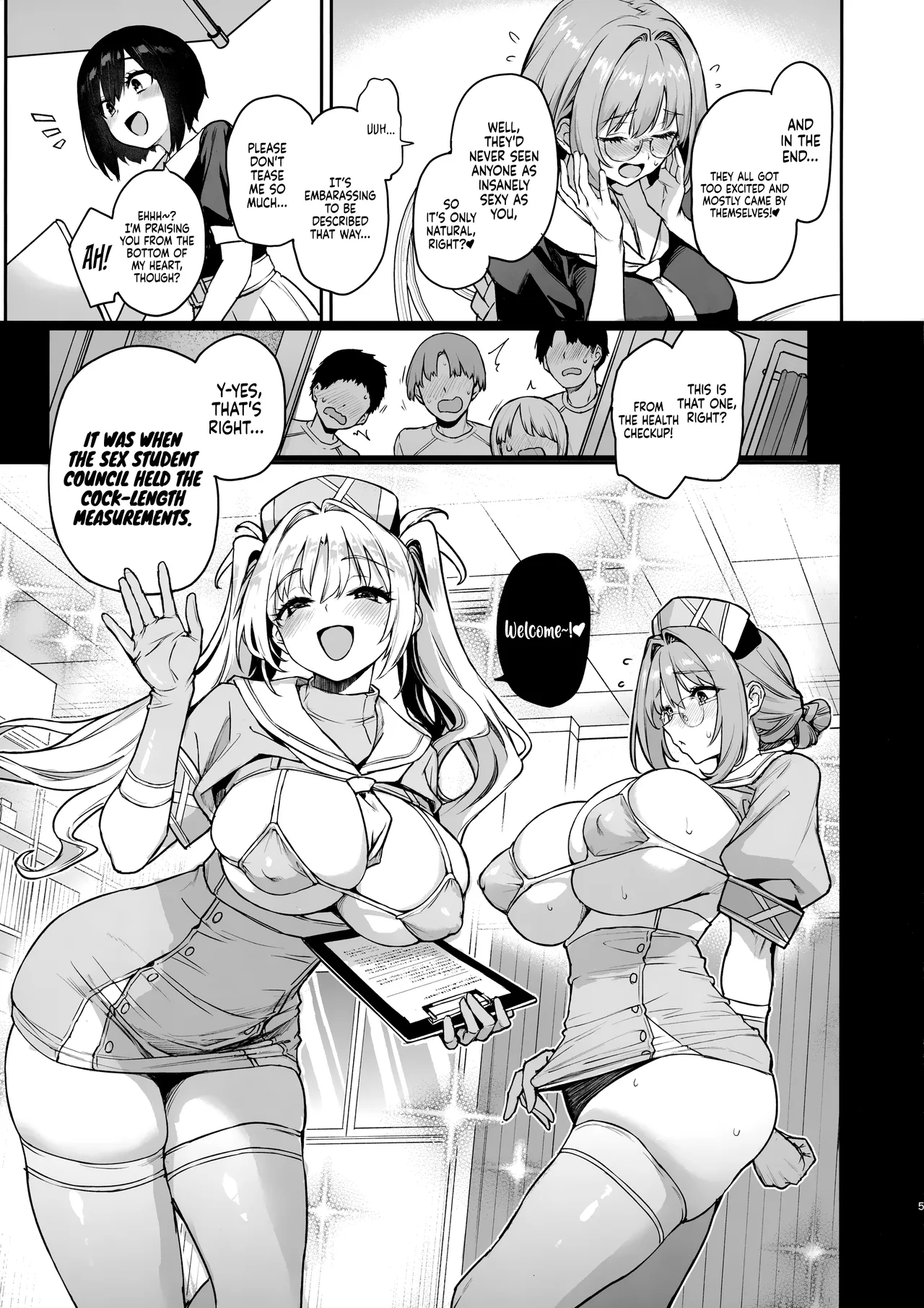 Succubus Seitokai Shiko Shiko Shikkoubu 3.5 -Katsudou Kiroku- | Succubus Student Council Milking Club 3.5 -Activity Records- - page 6