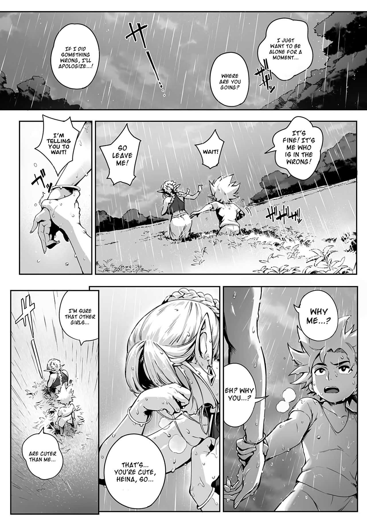 Torokase Orgasm - page 101