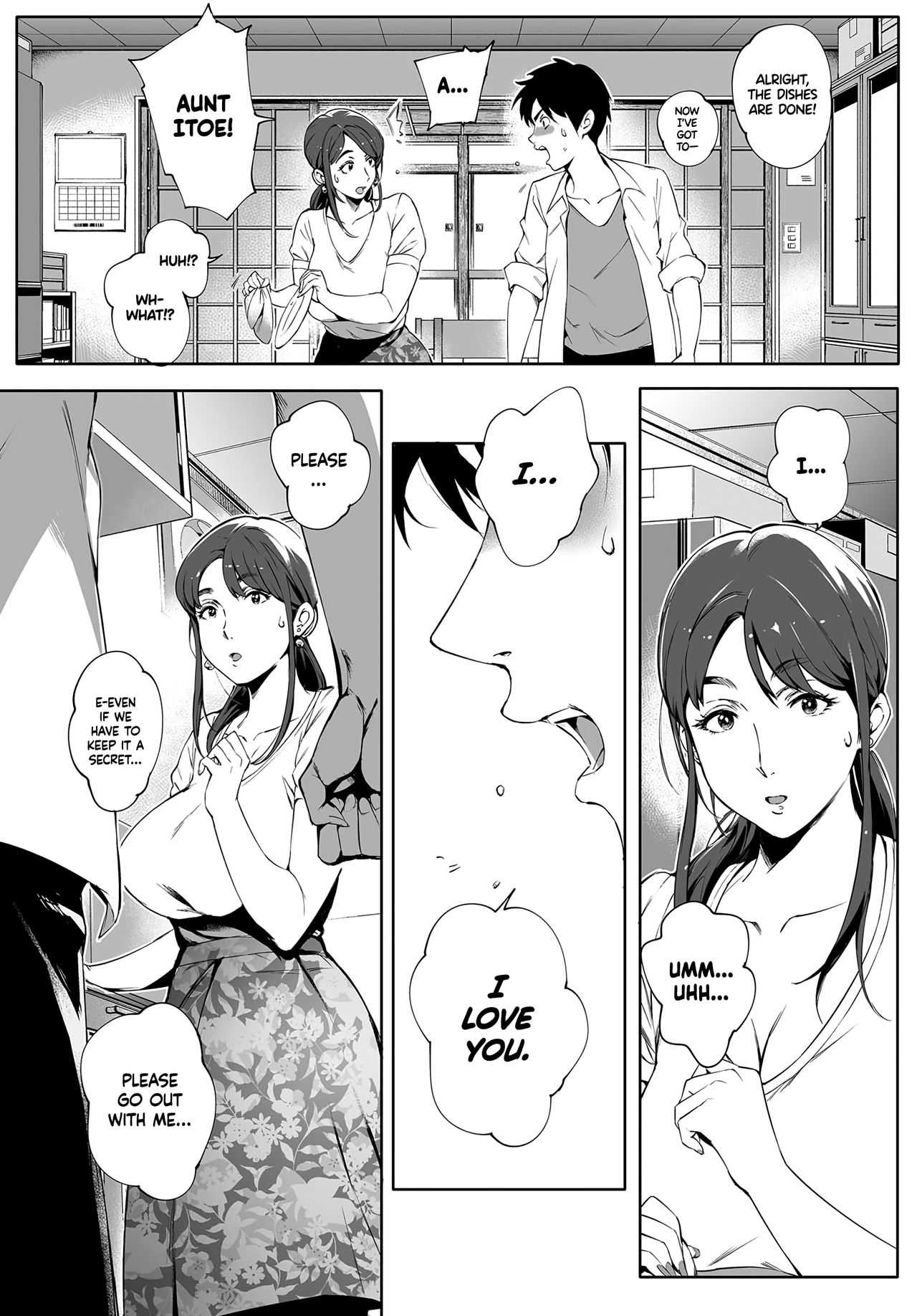 Torokase Orgasm - page 11