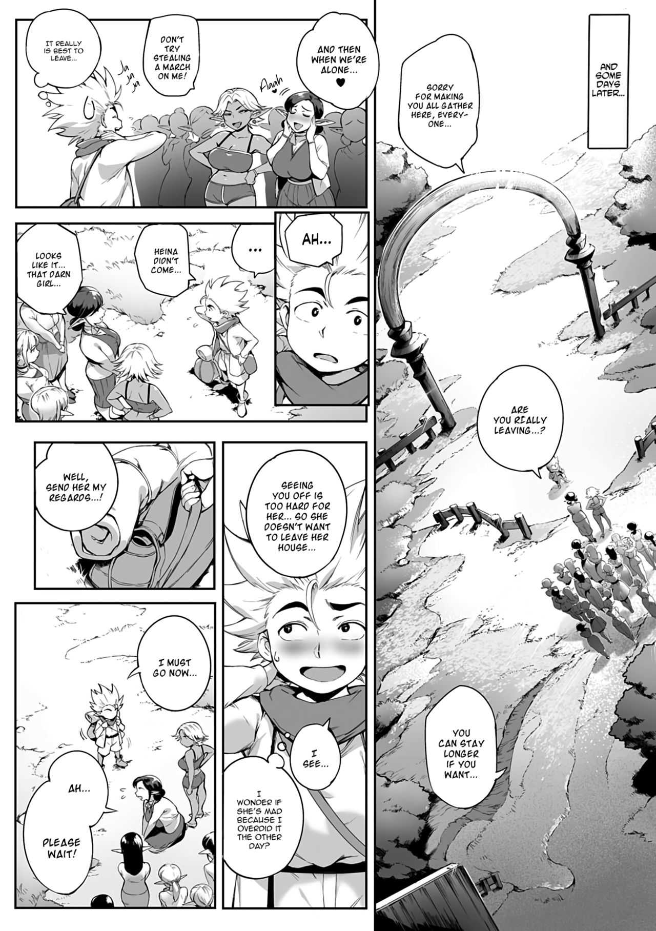 Torokase Orgasm - page 114