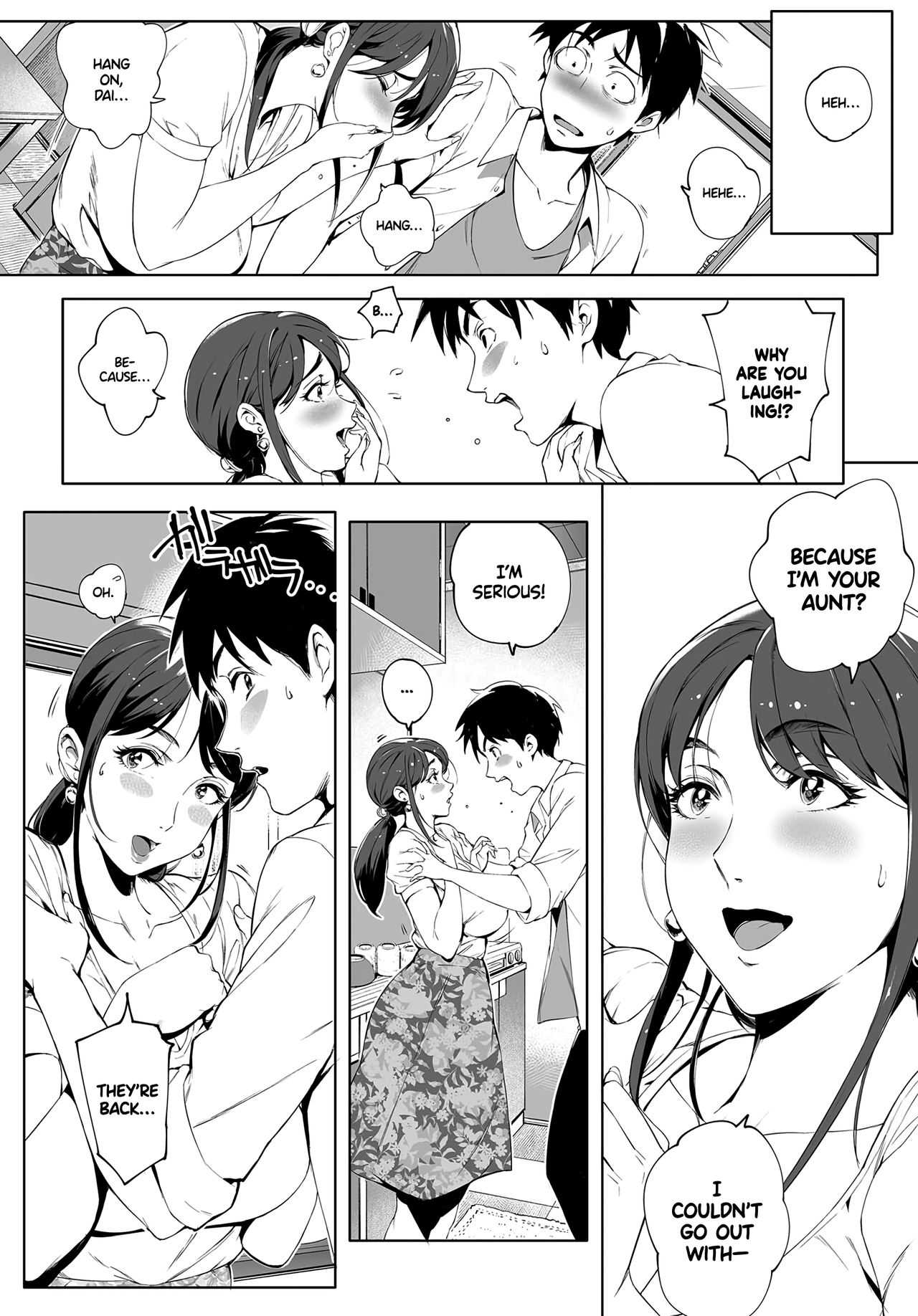 Torokase Orgasm - page 12