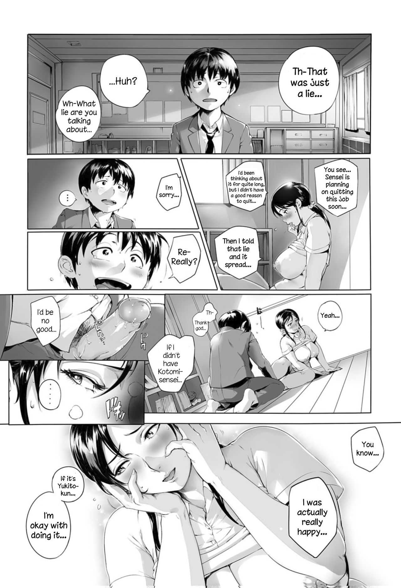 Torokase Orgasm - page 132