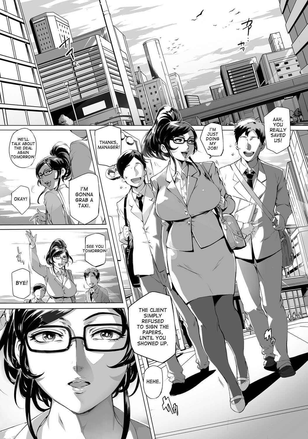 Torokase Orgasm - page 154