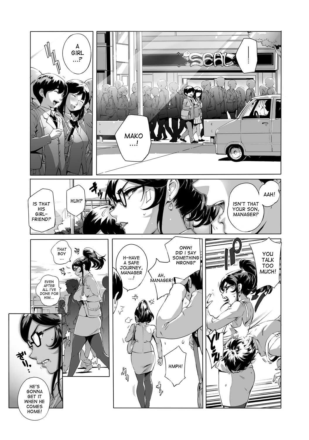 Torokase Orgasm - page 155