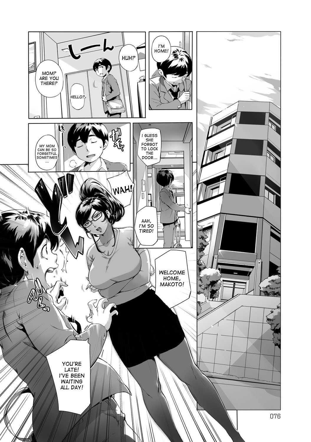 Torokase Orgasm - page 156
