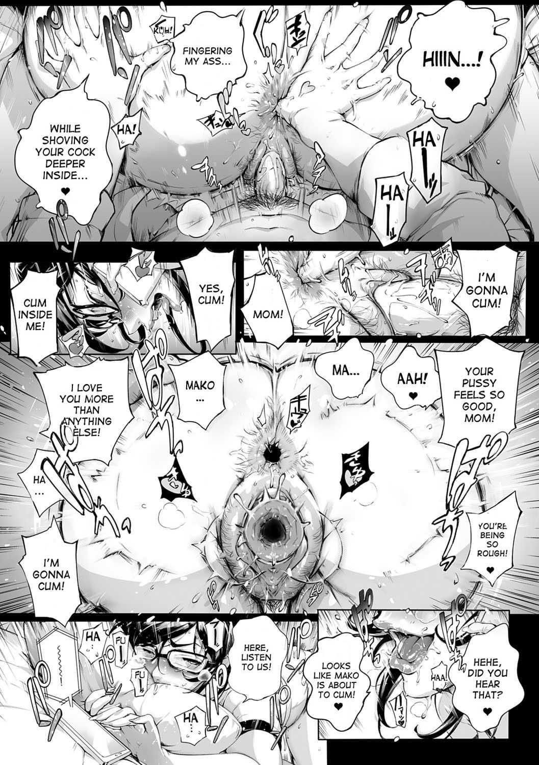 Torokase Orgasm - page 172