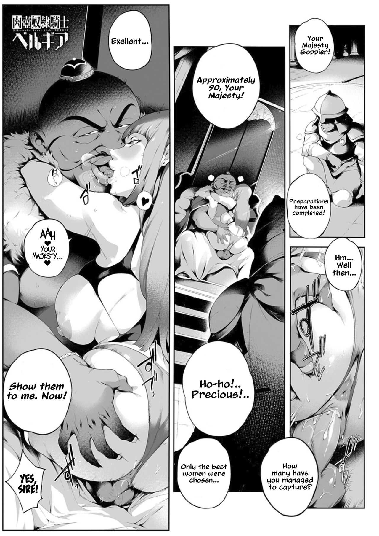 Torokase Orgasm - page 176