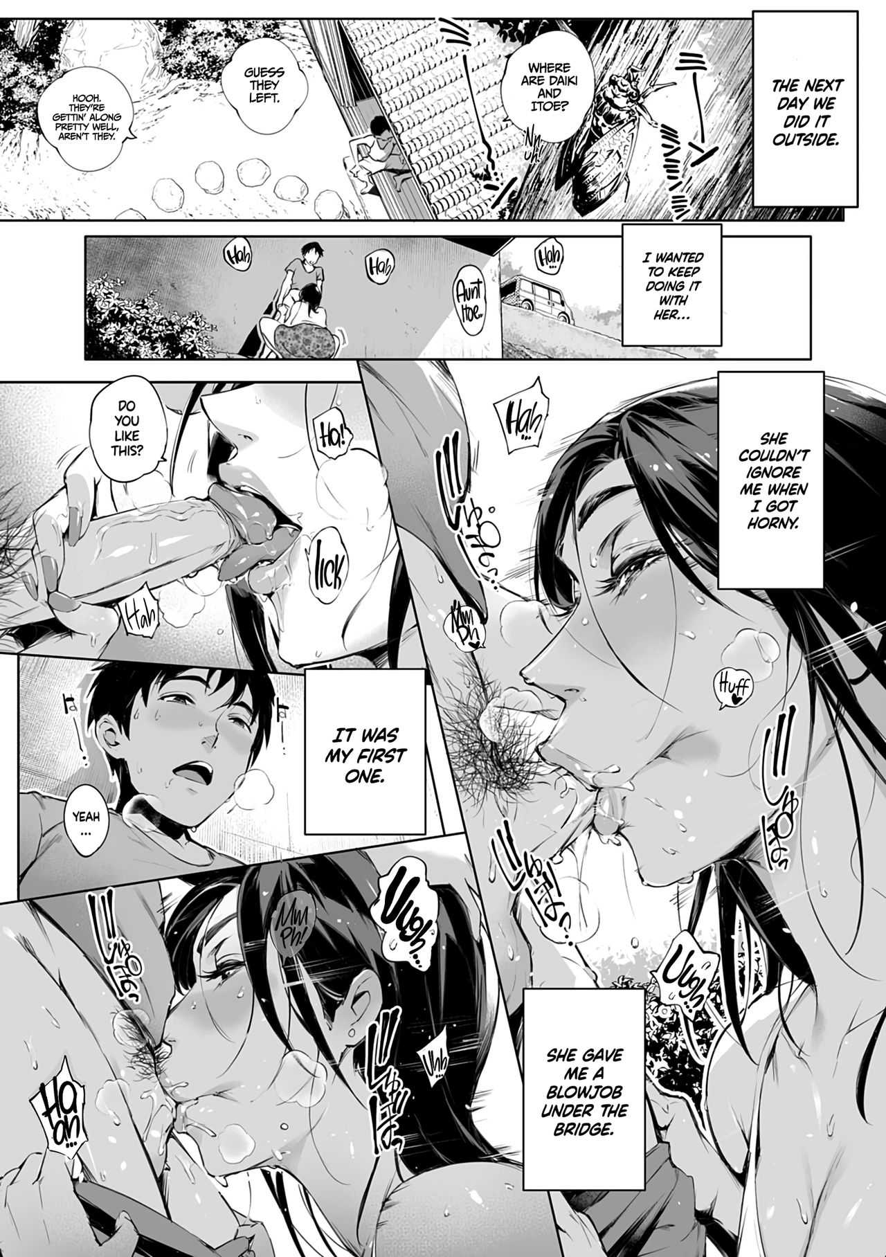 Torokase Orgasm - page 25
