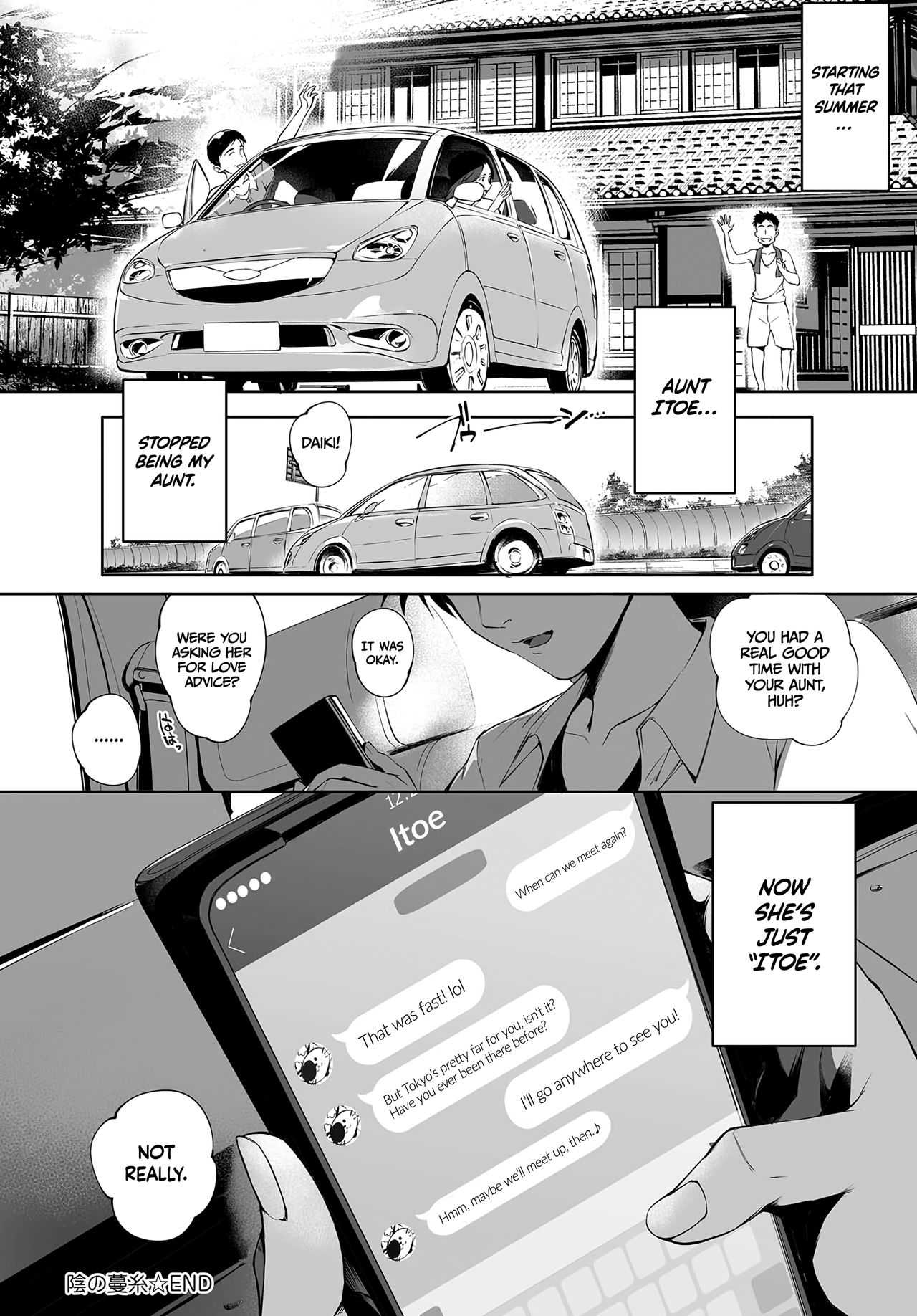 Torokase Orgasm - page 36